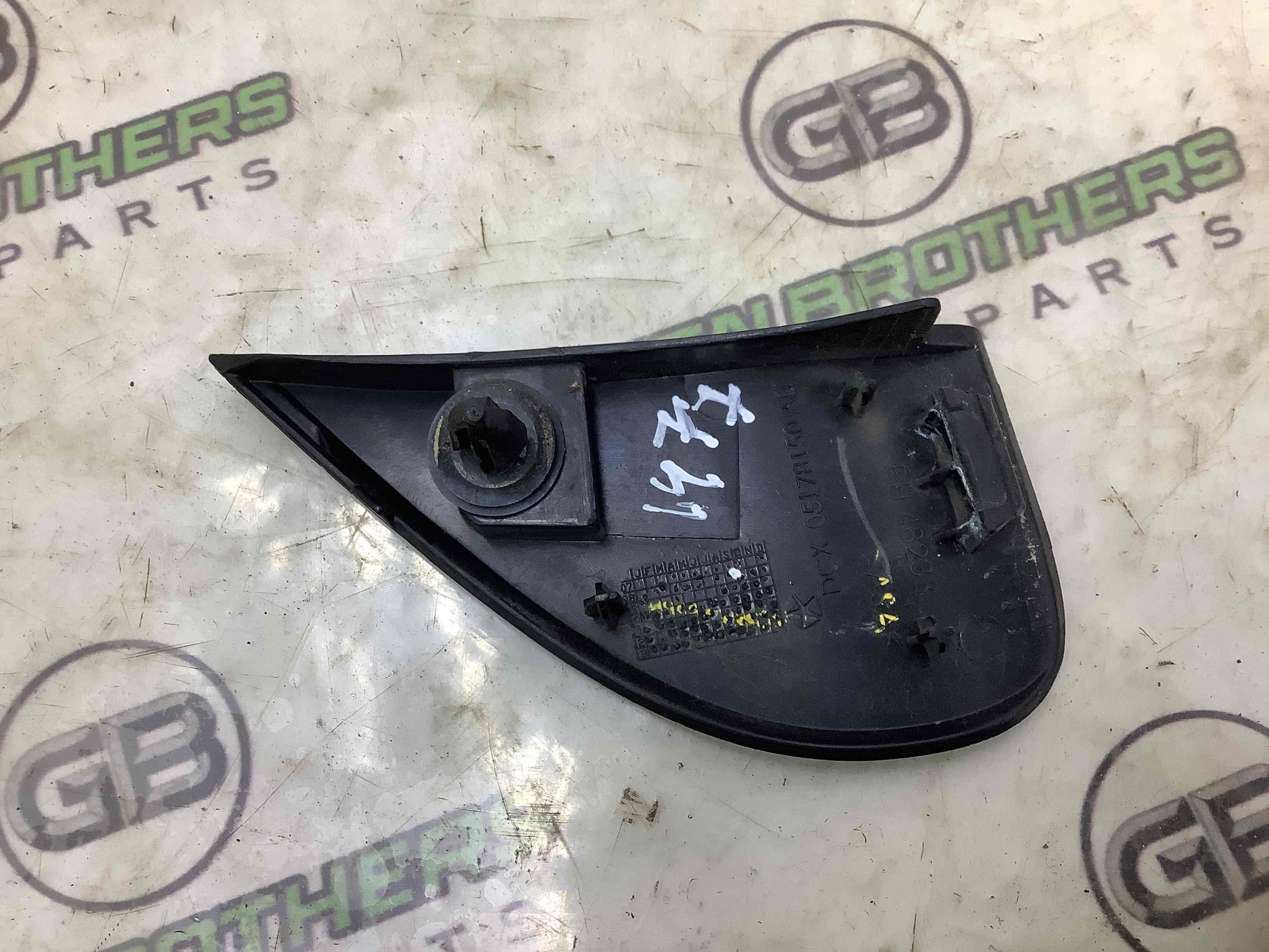 Молдинг крылья, играть и жабры крылья