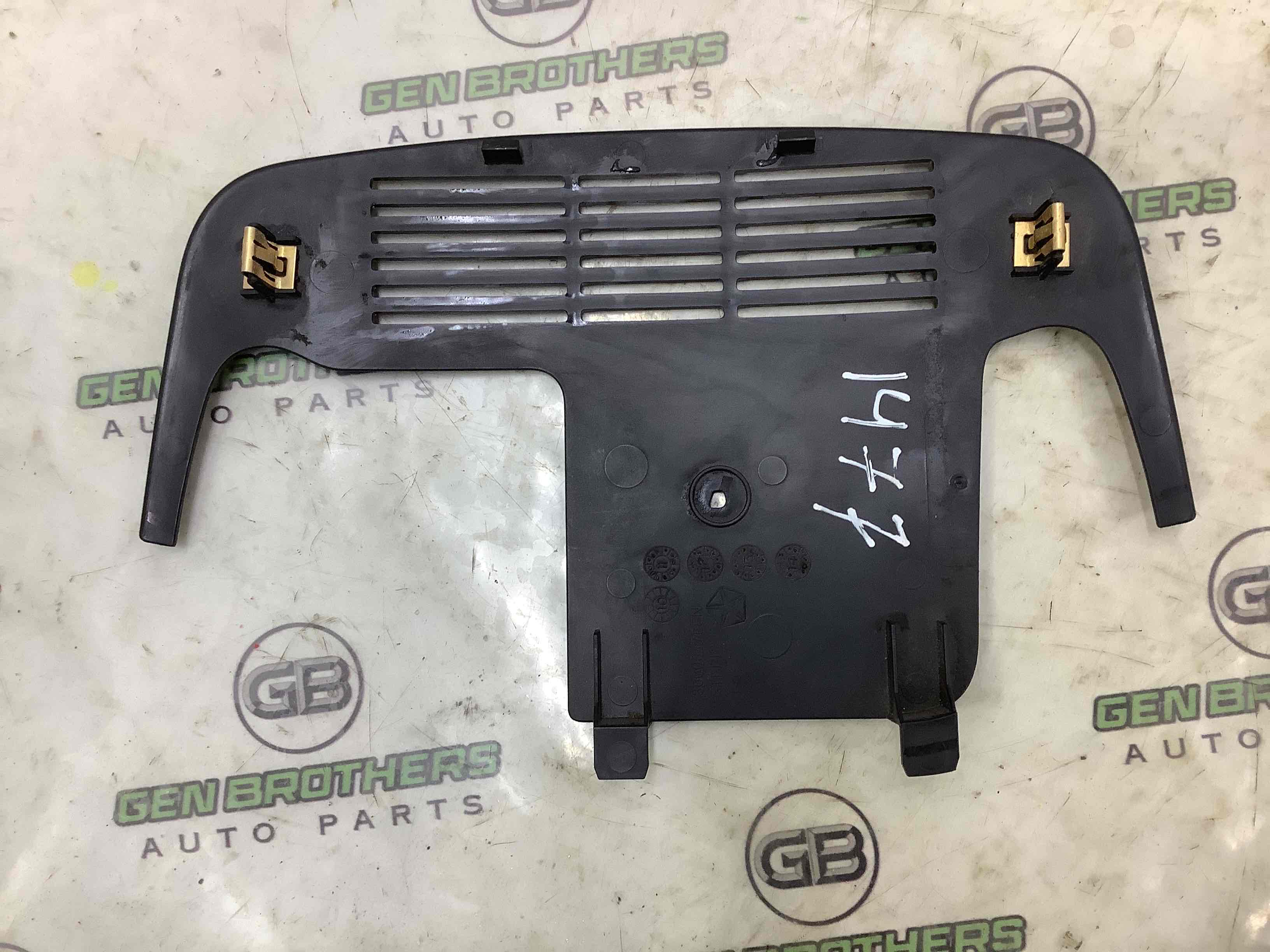 Обшивка приборной панели торпедо