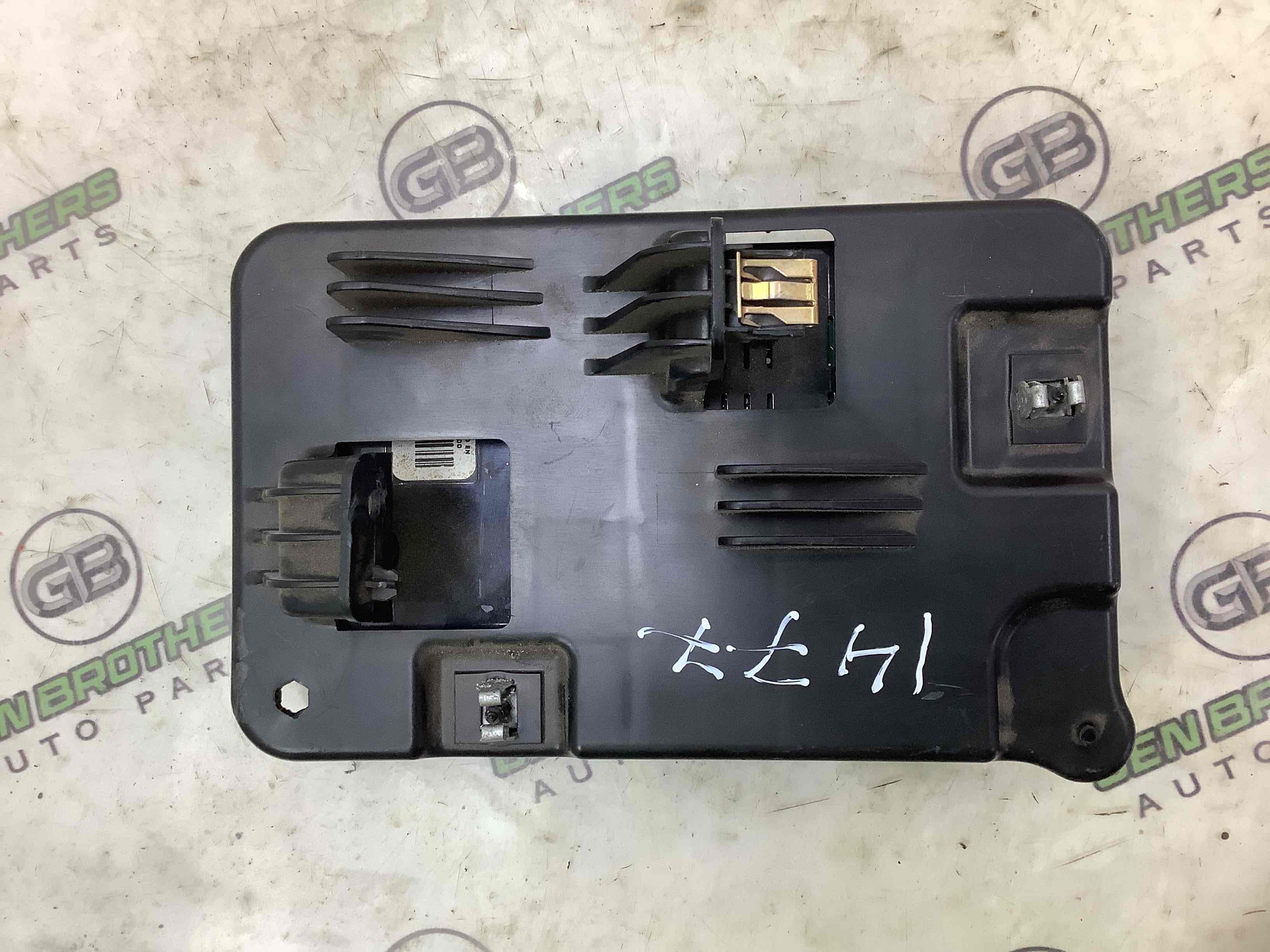 Блок телематики