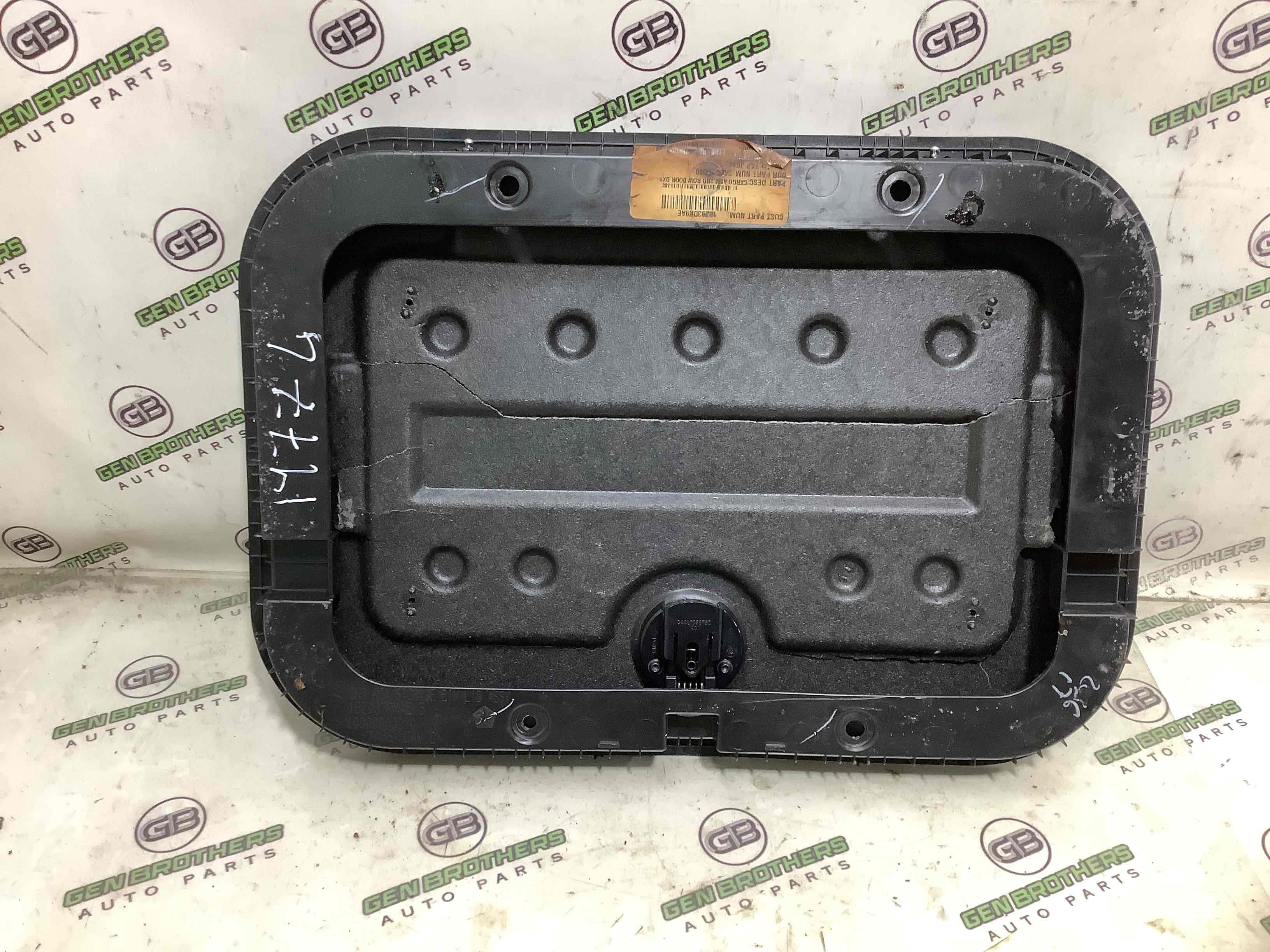 Пол багажника органайзер