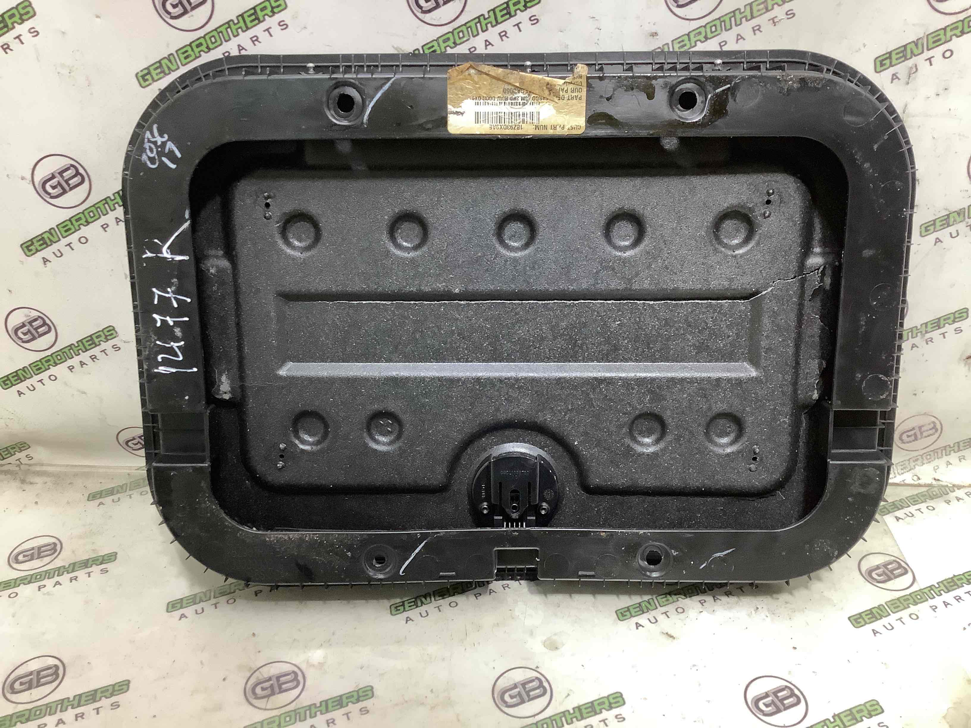 Пол багажника органайзер