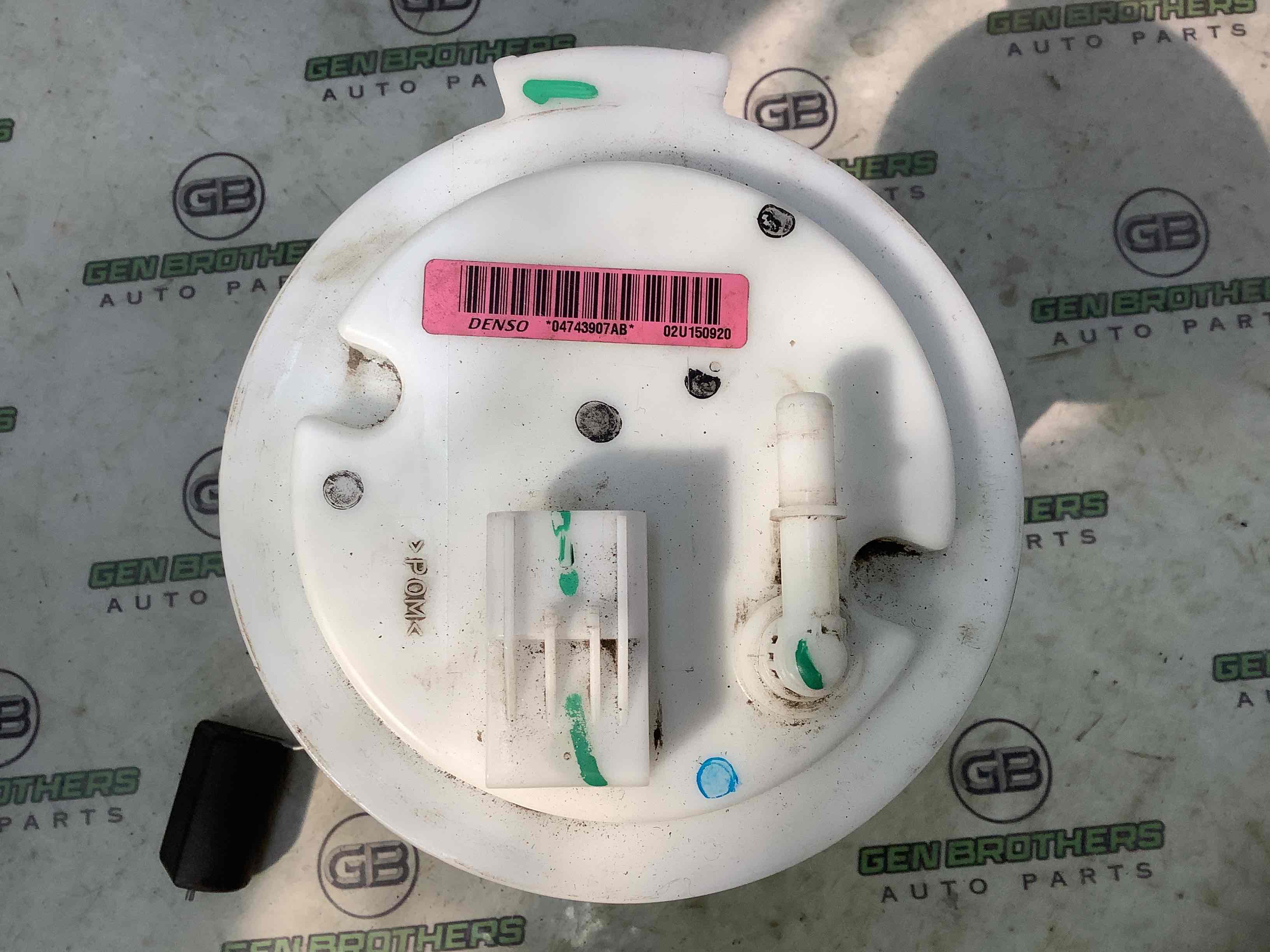 Насос топливный