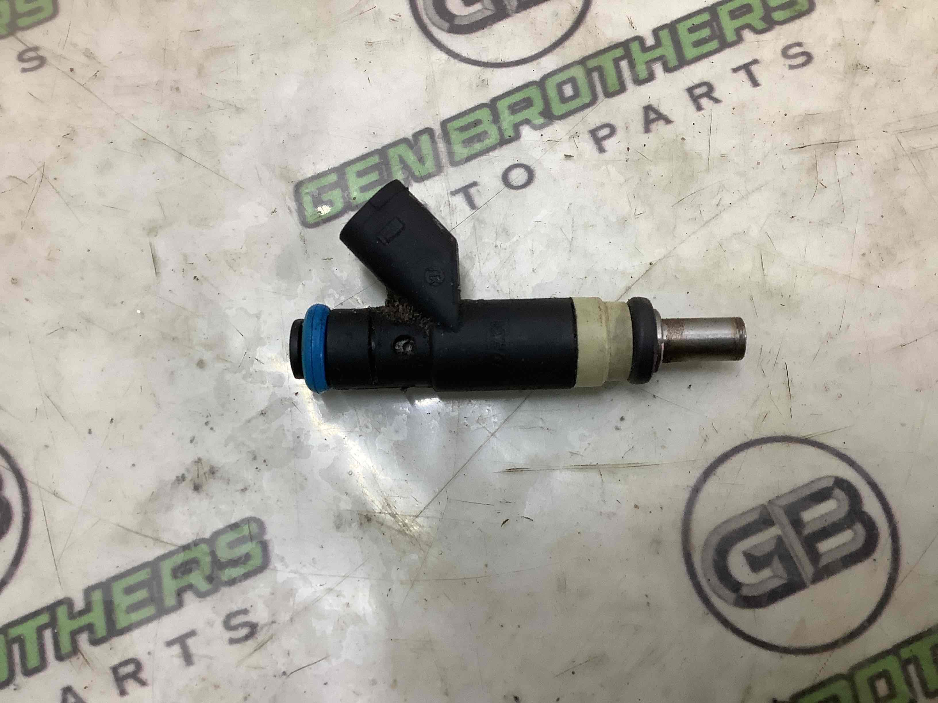 Форсунка распылитель