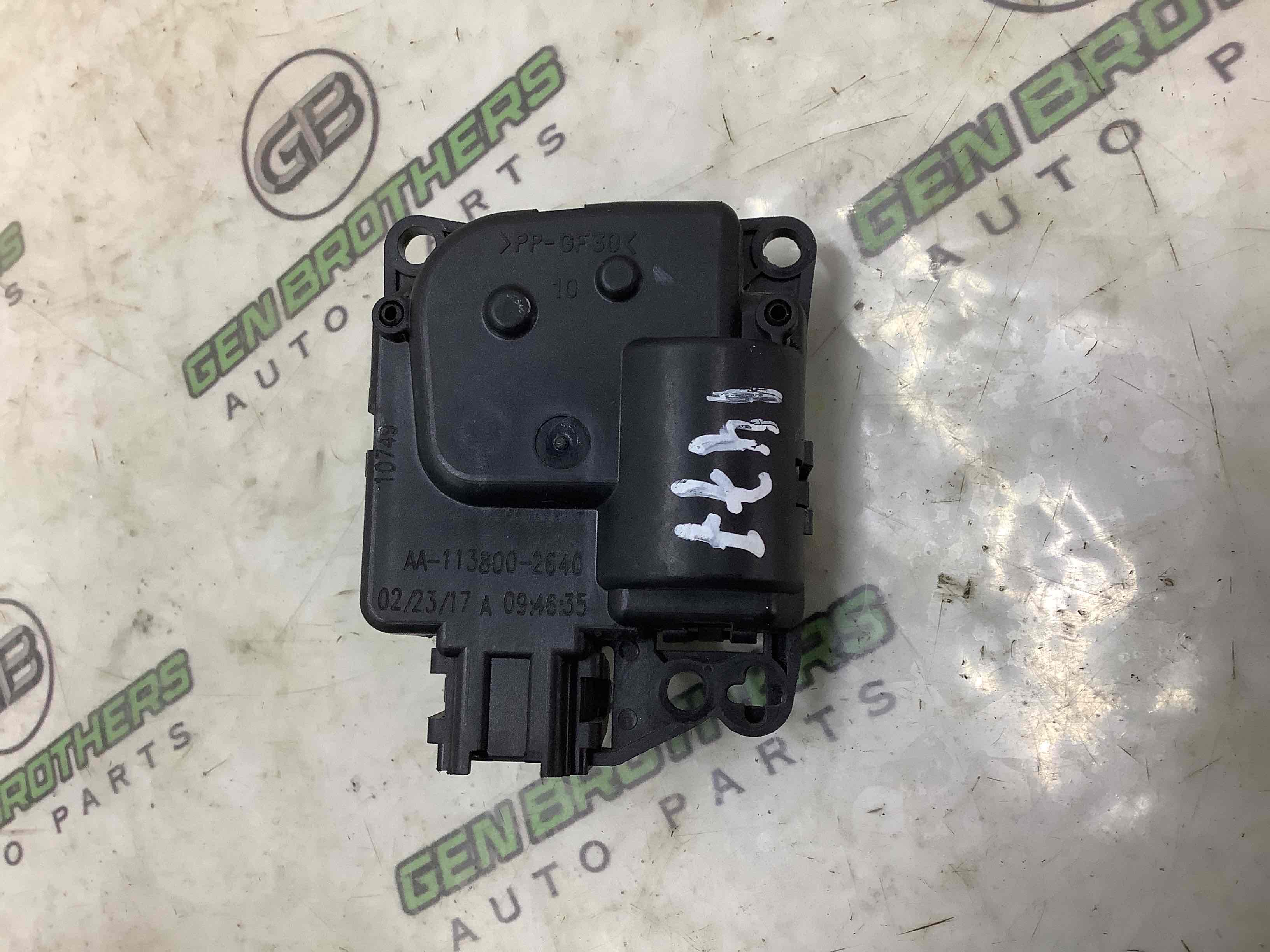 Мотор вентилятор печки