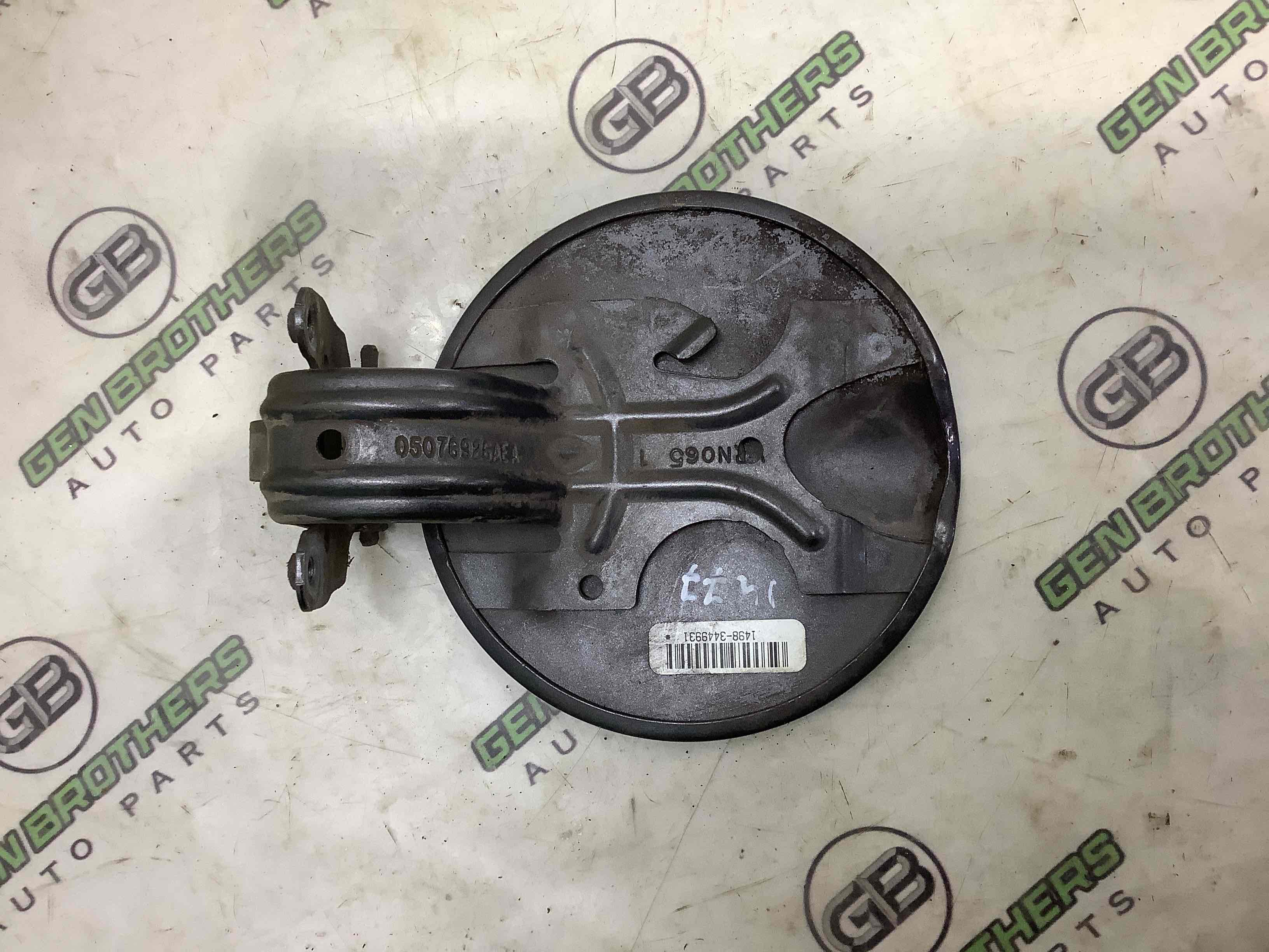 Лючок бензобака