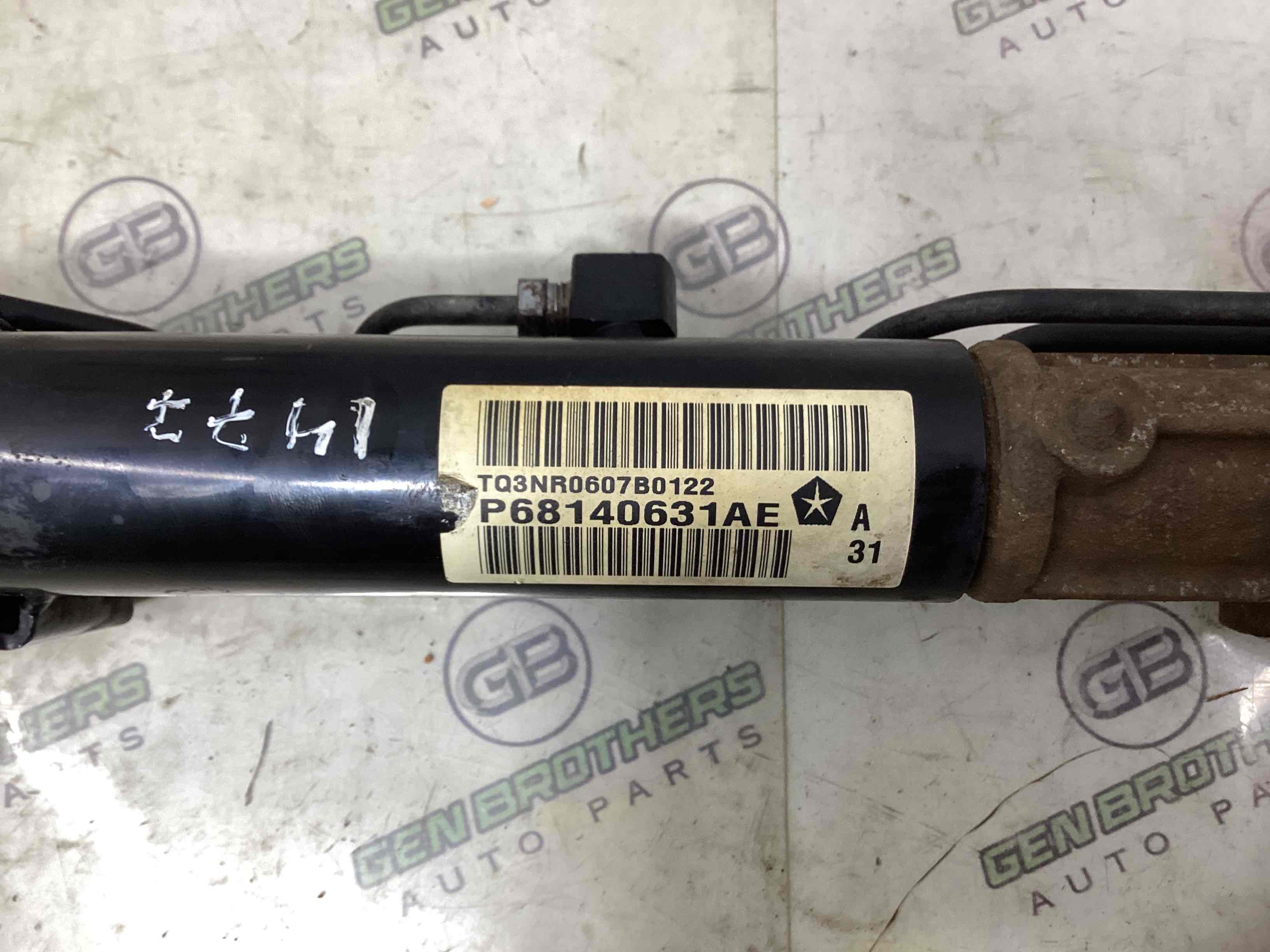 Рейка рулевая