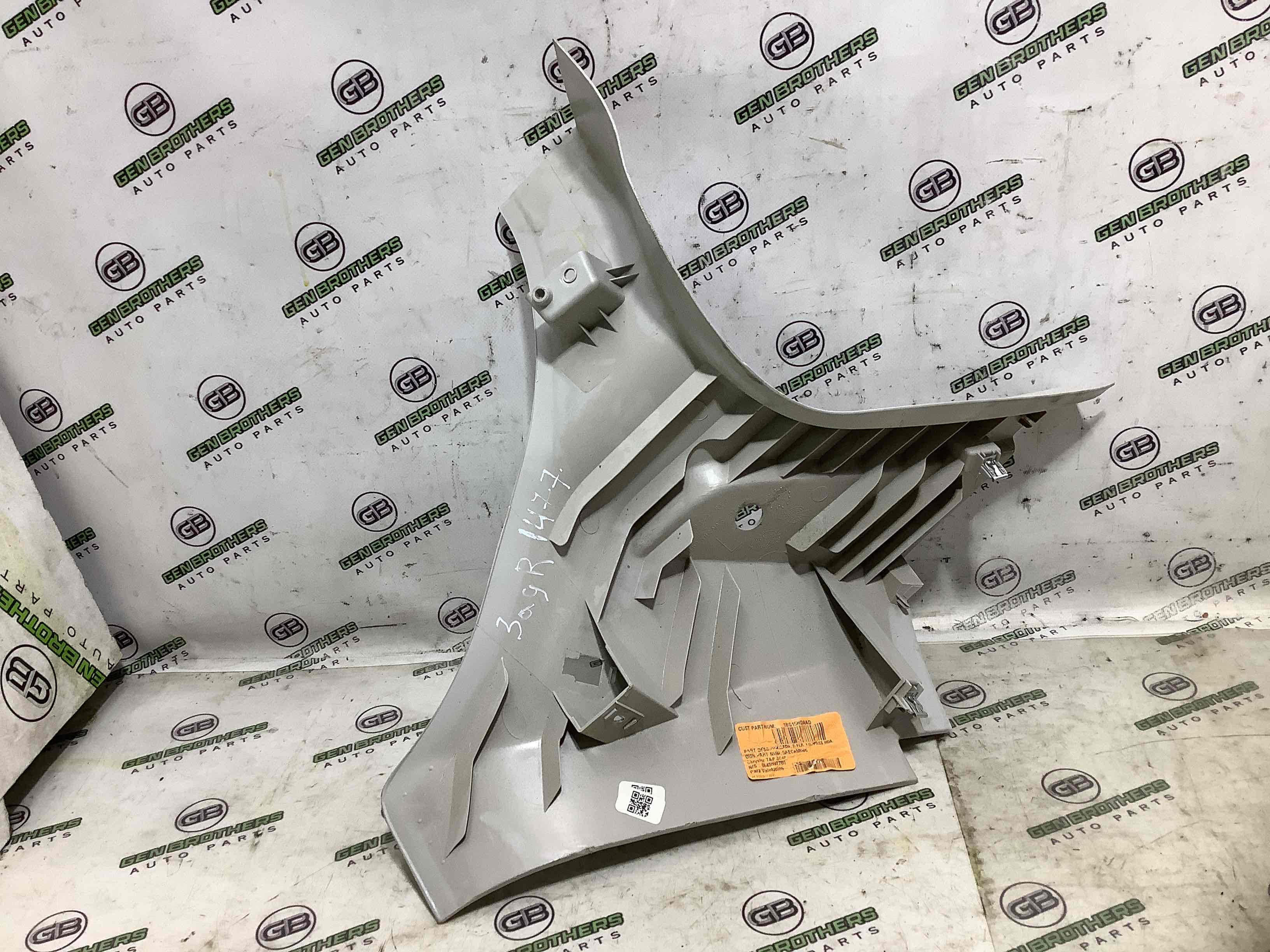 Обшивка задней стойки правая