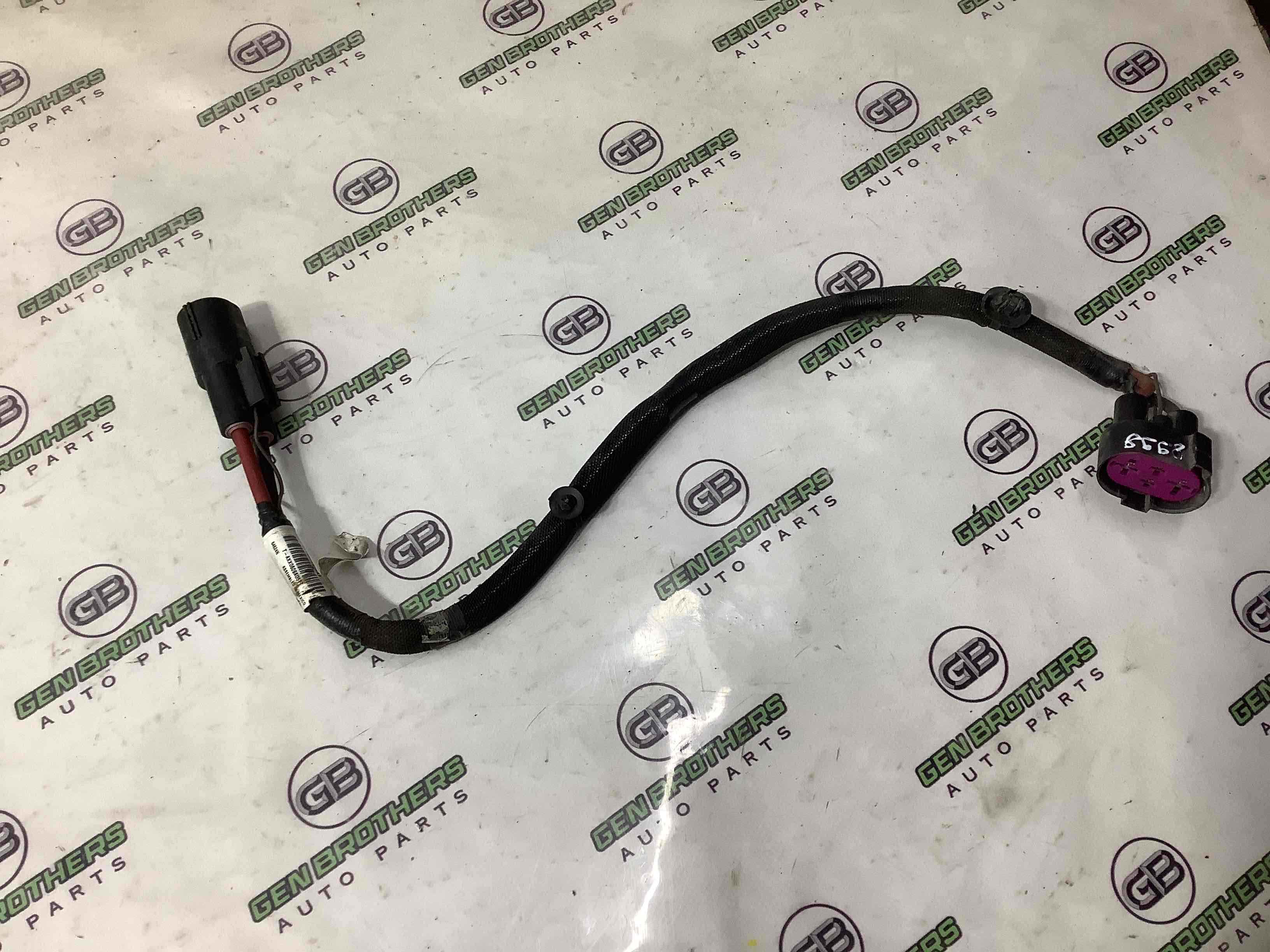 Электропроводка коса