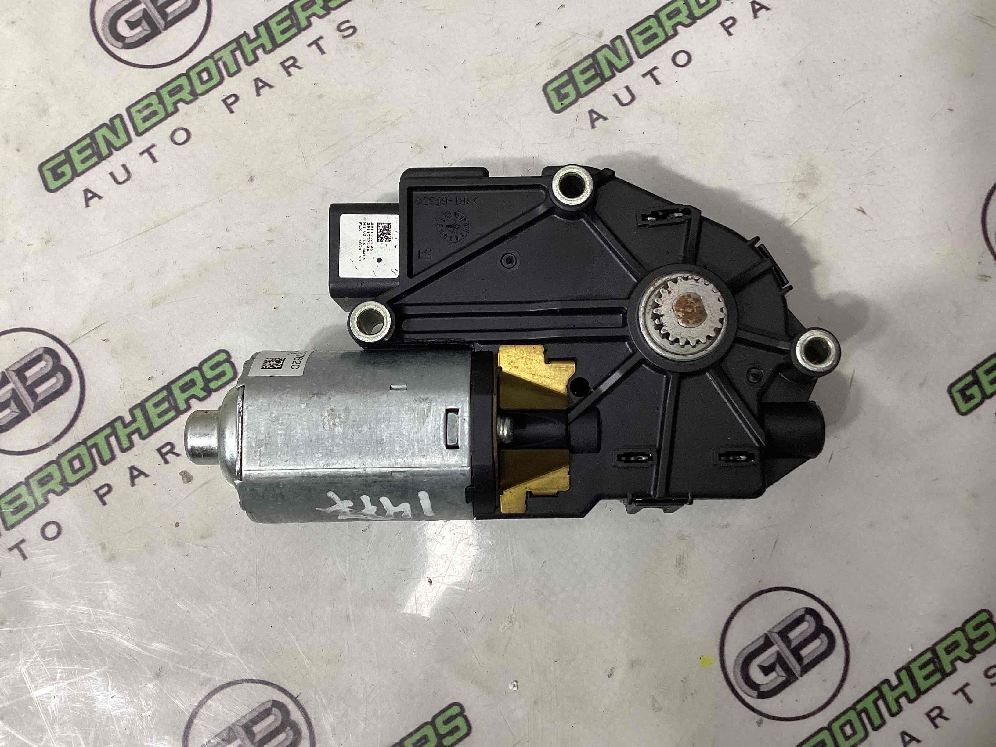 Стекло крыши панорама