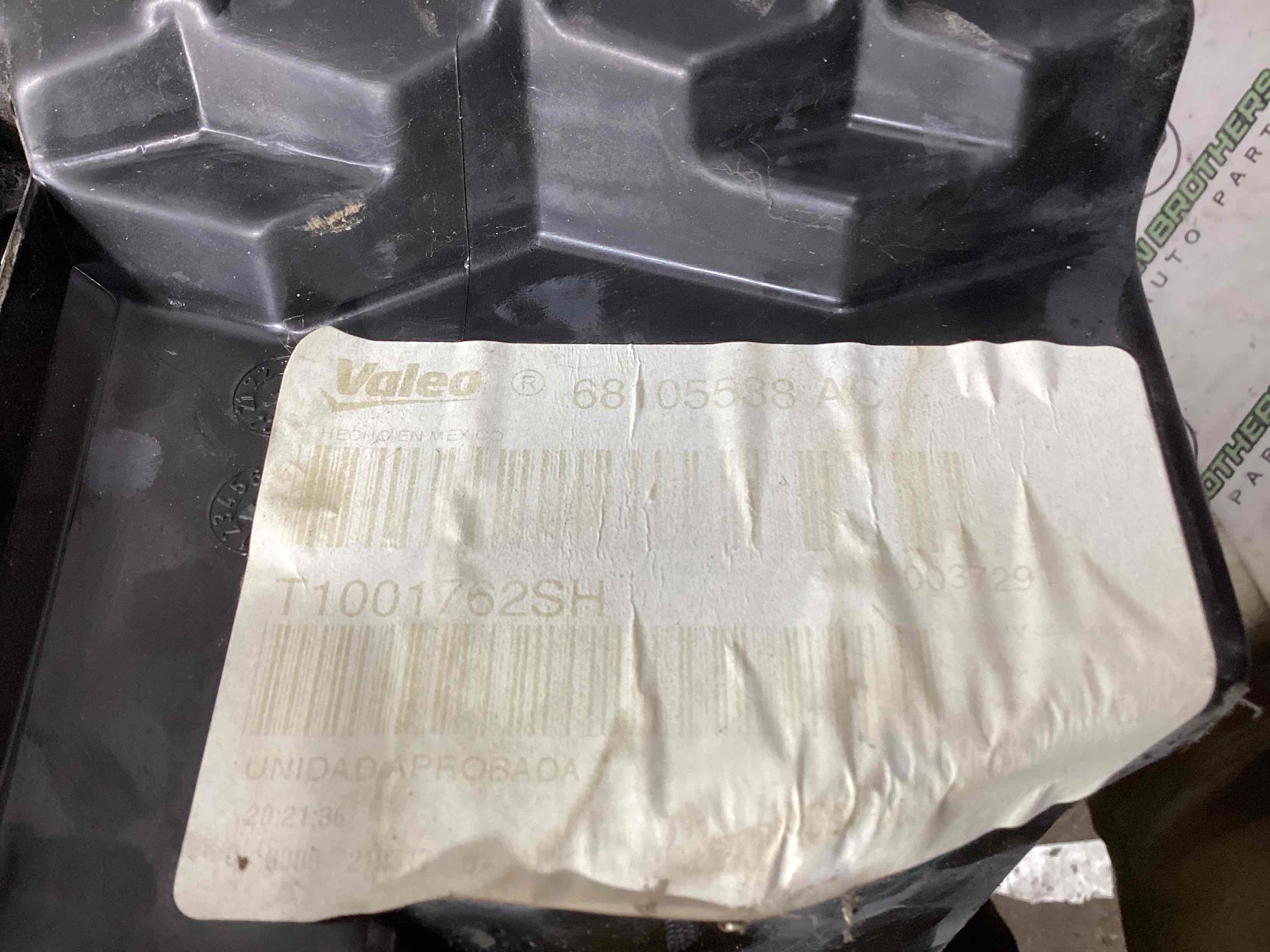 Корпус печи