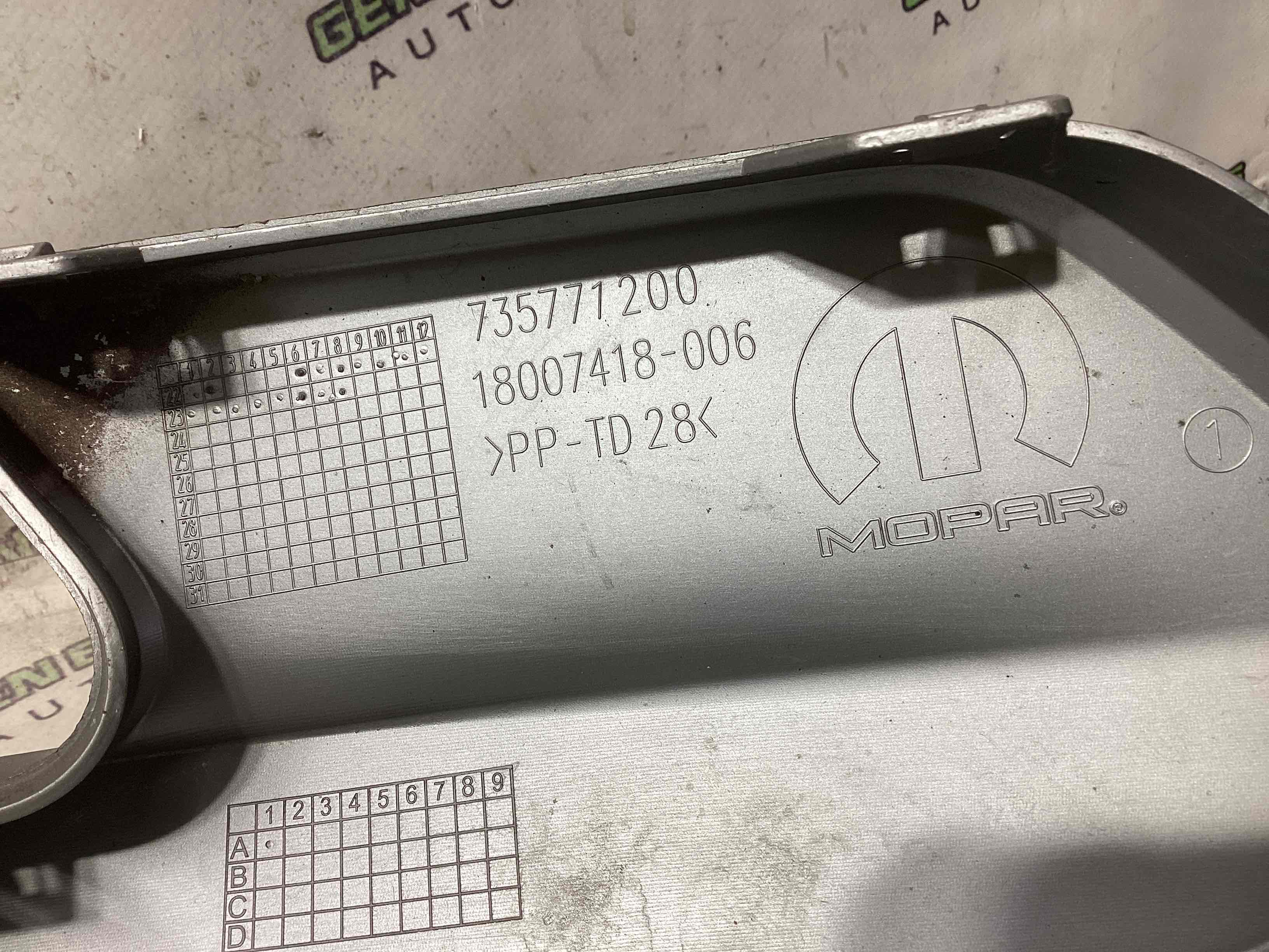 Пороги подножки, комплект порогов