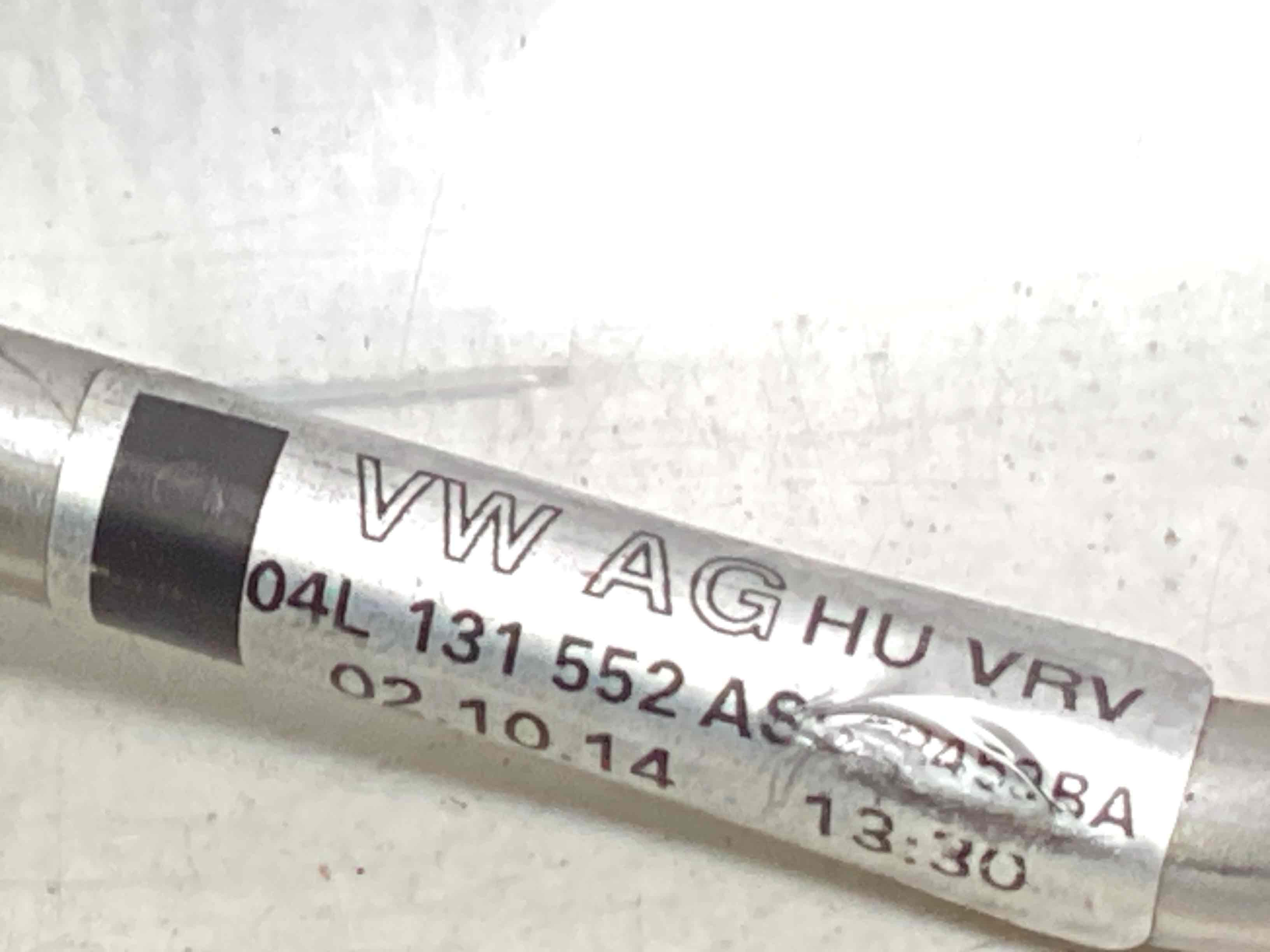 Трубка паливна