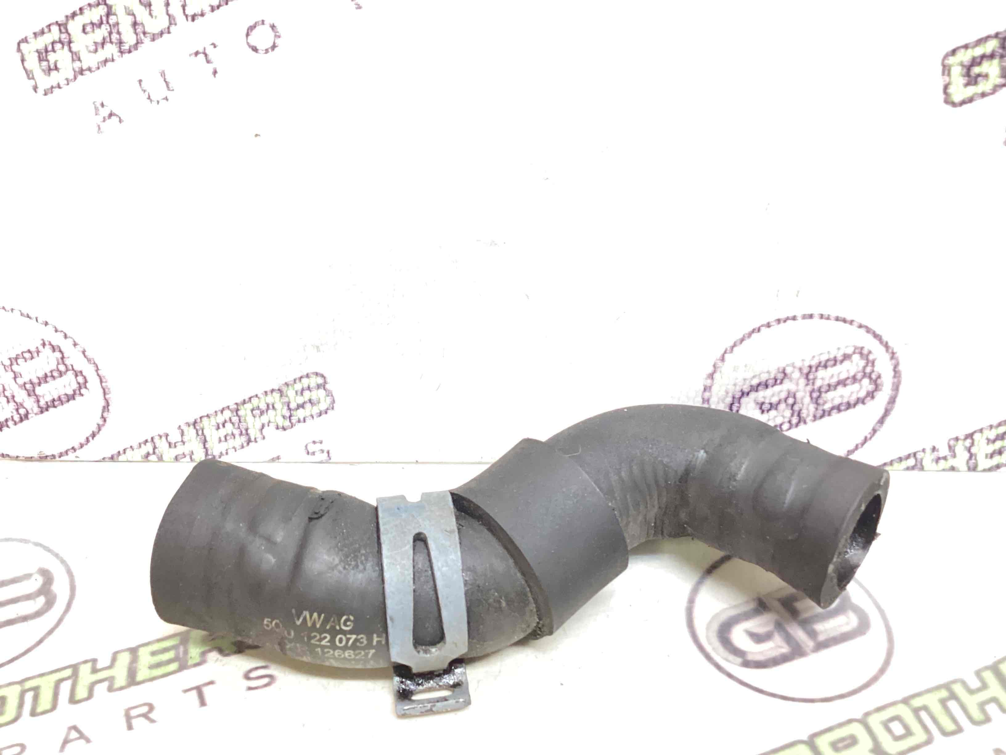 Патрубок EGR