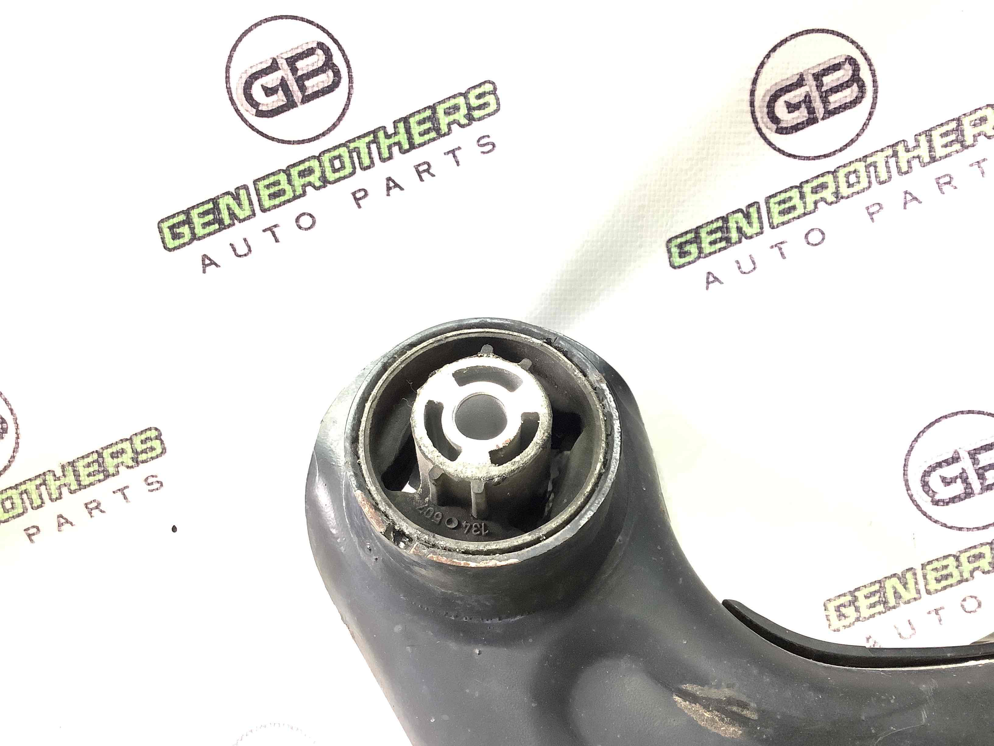 Важіль задній лівий