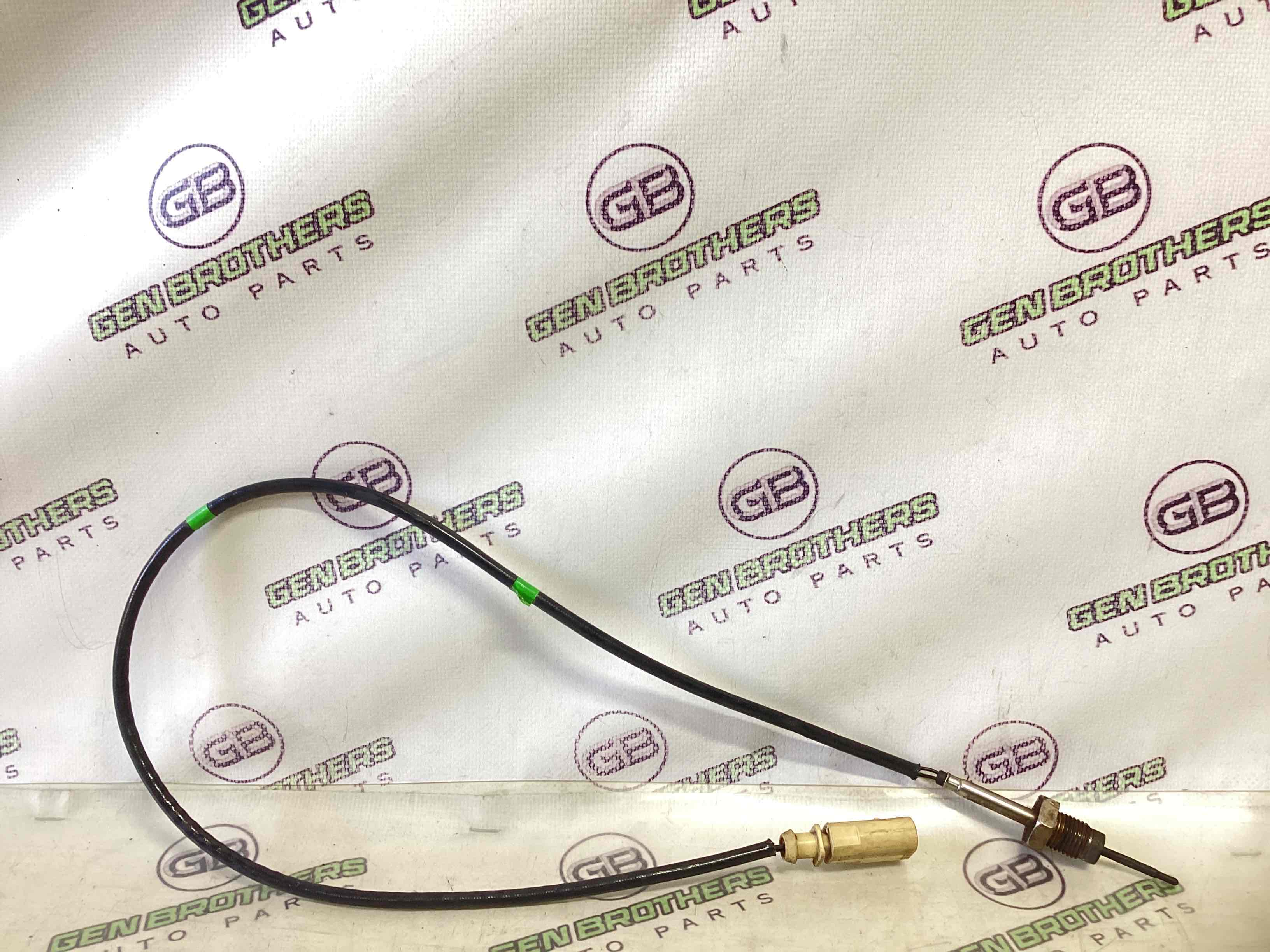 Датчик температури