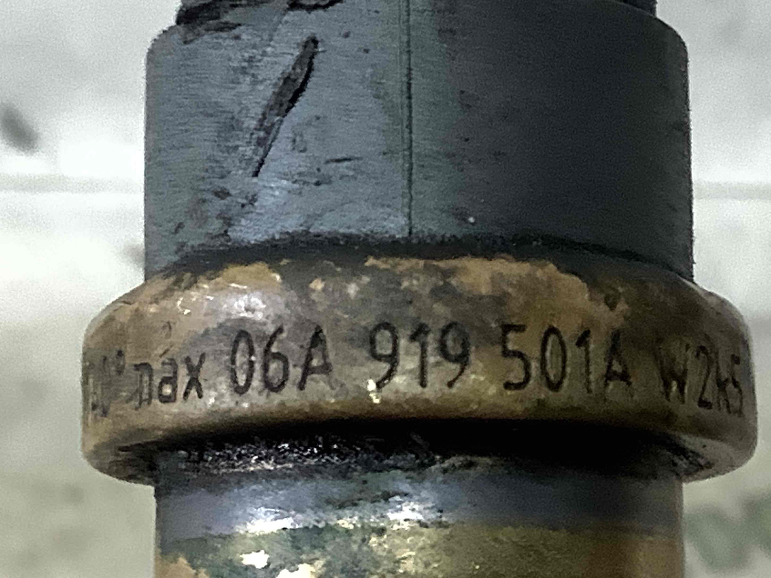 Датчик температури охолоджувальної рідини