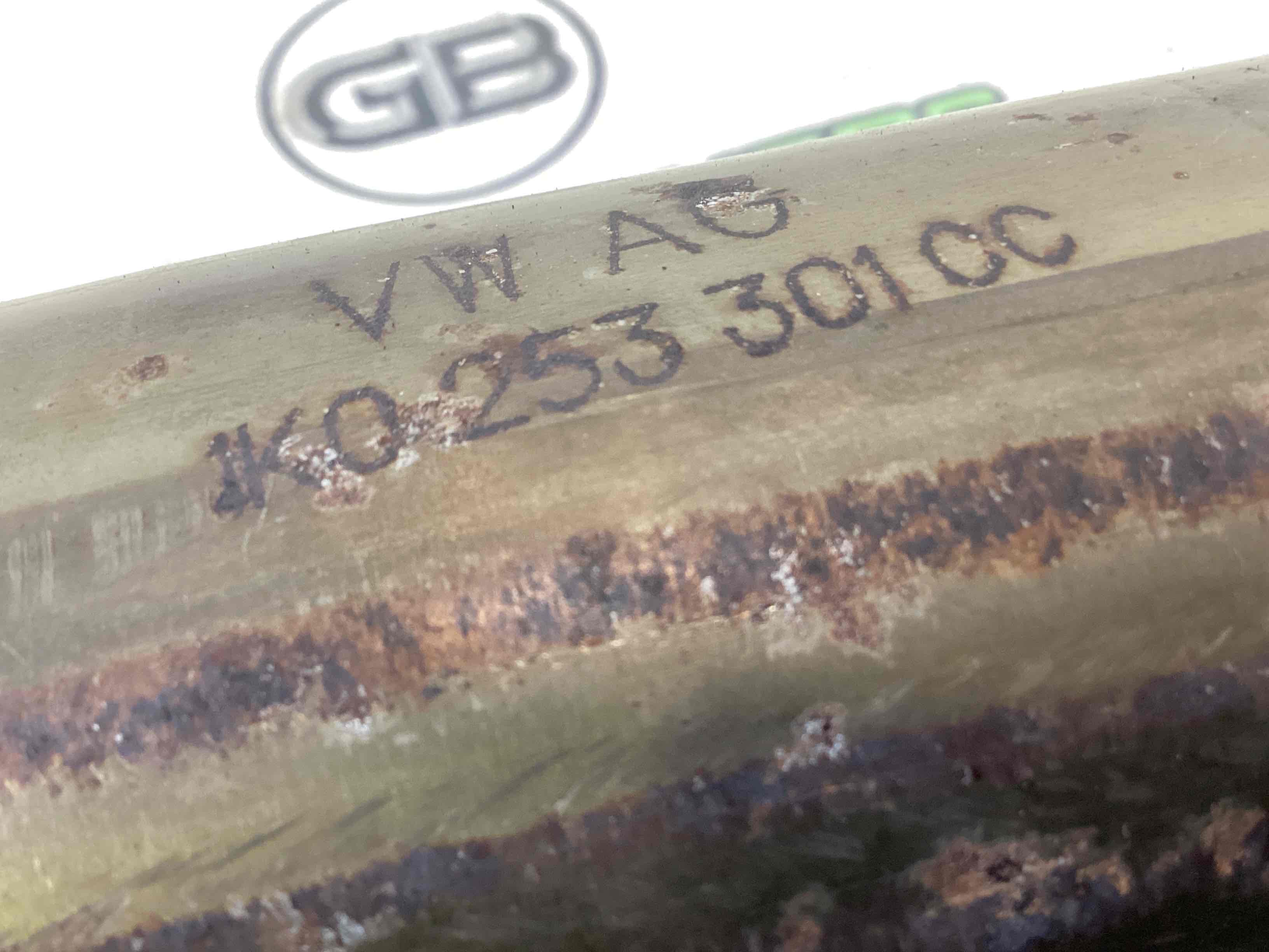 Приймальна труба глушника