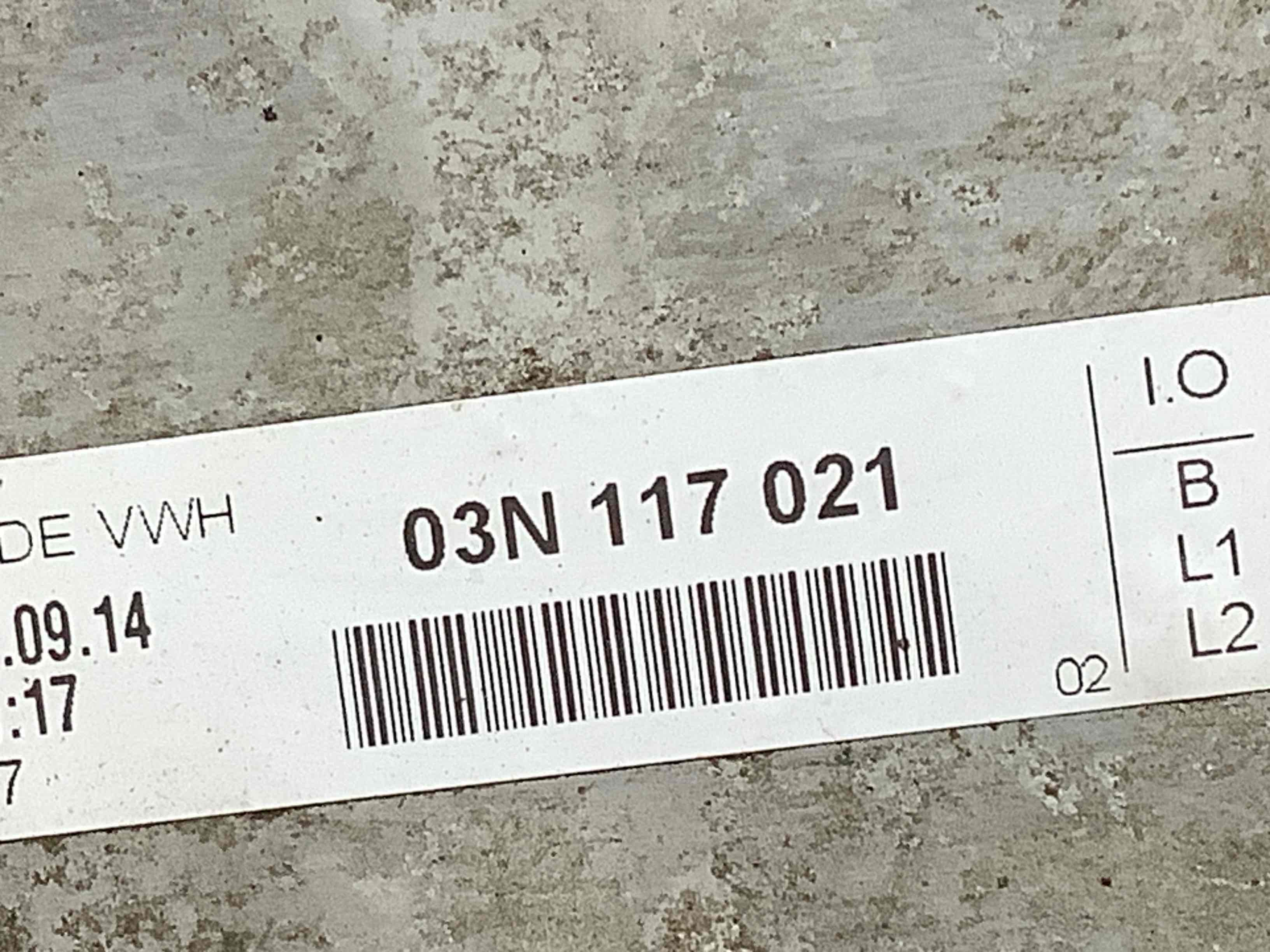 Корпус масляного фільтра