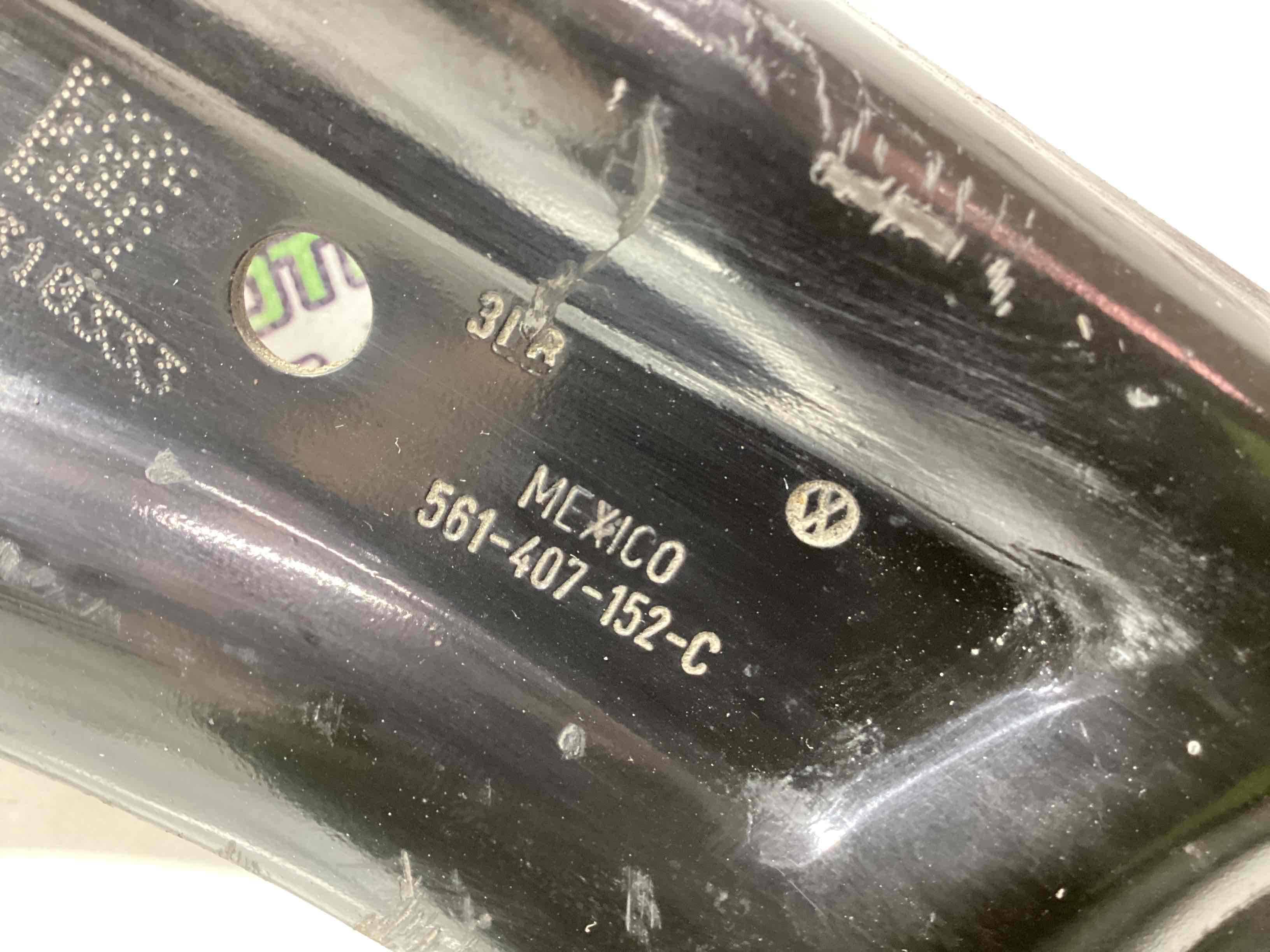 Замок дверей задньої правої