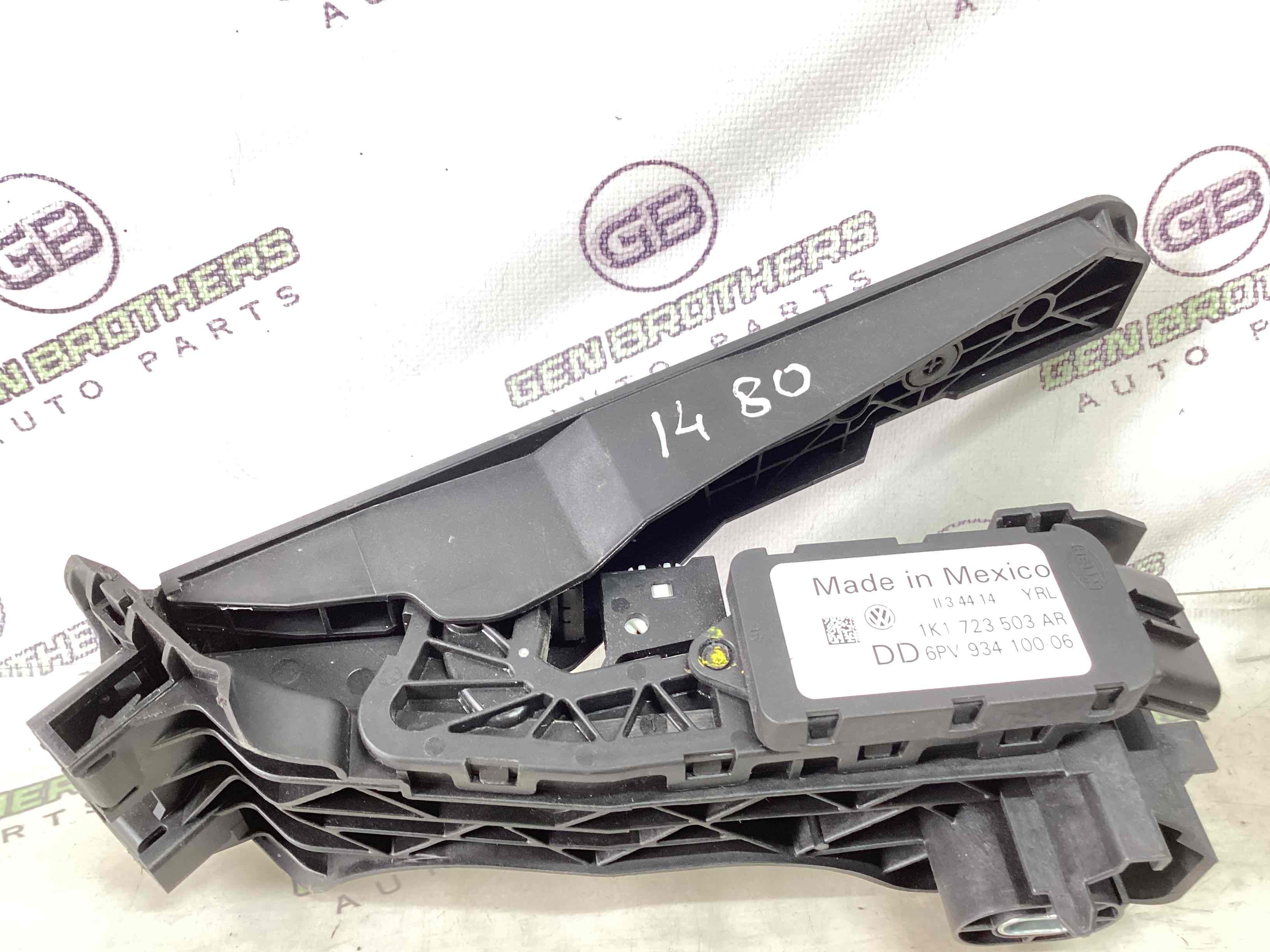 Педаль газу