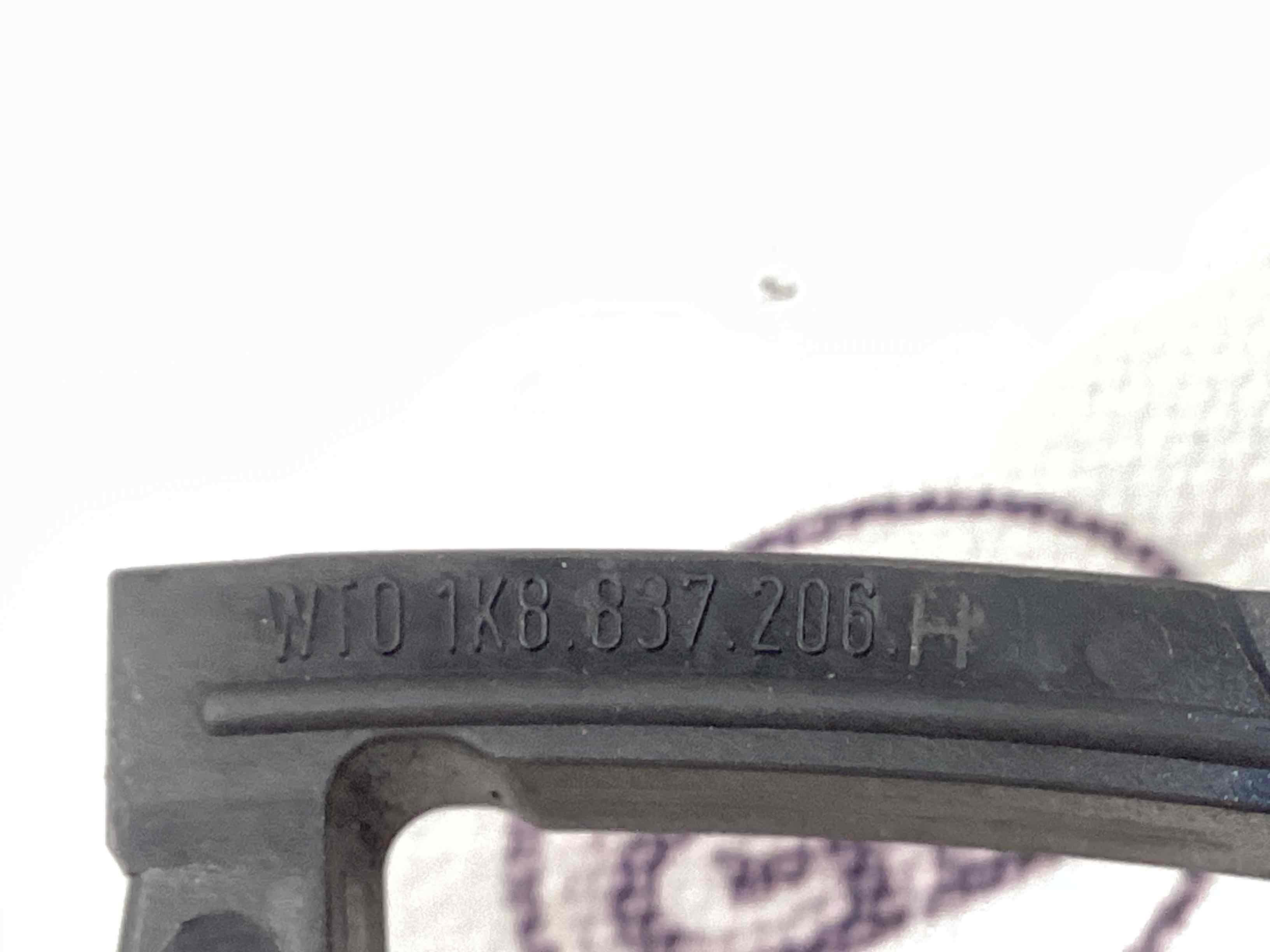 Ручка двері зовнішня