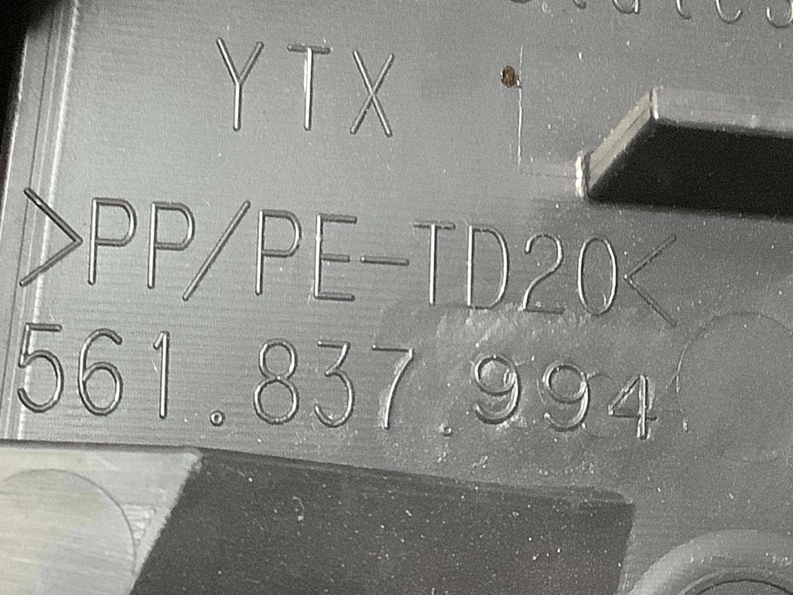 Корпус, накладка, кріплення правого дзеркала