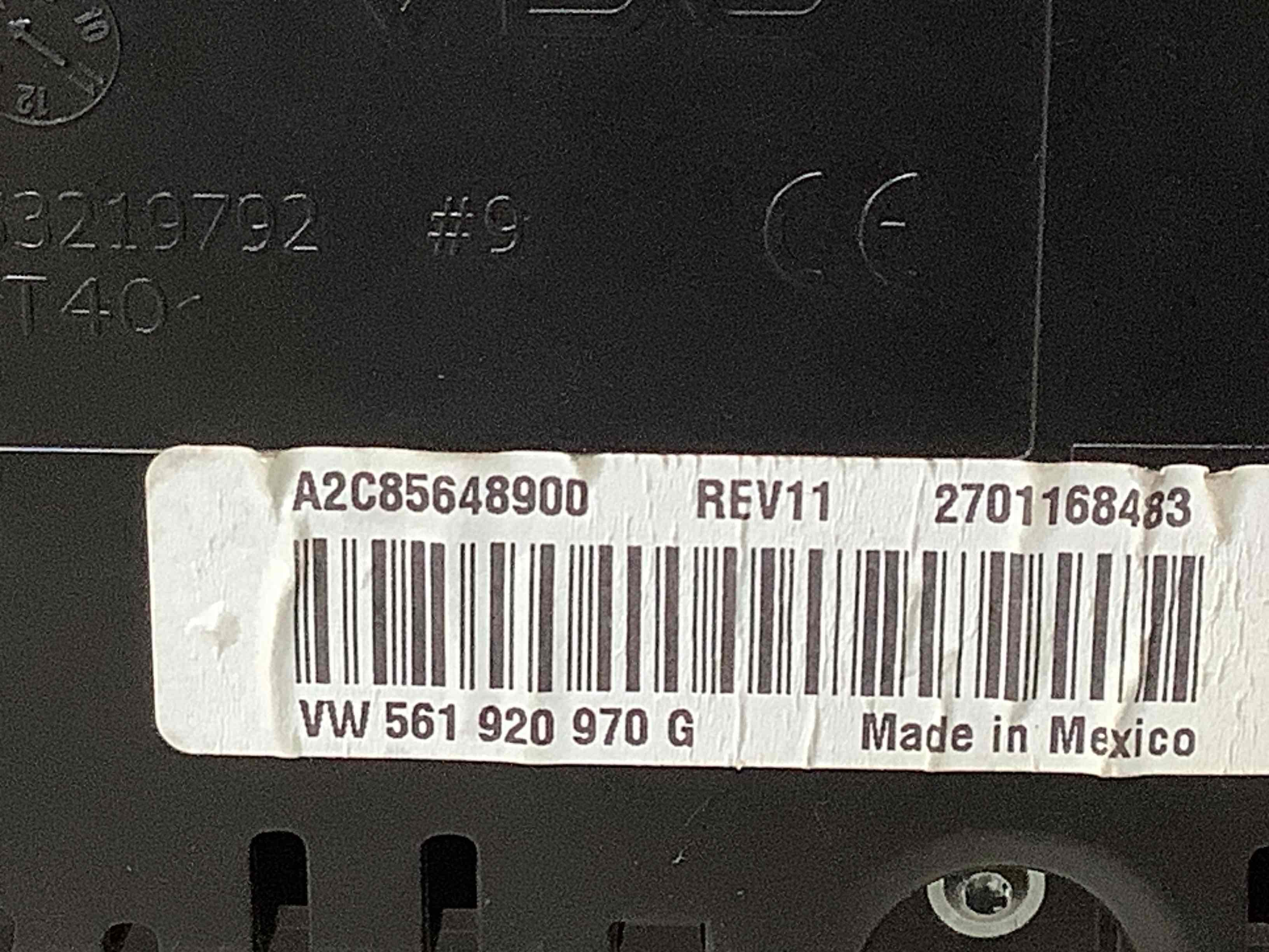 Щиток приладів панель приладів