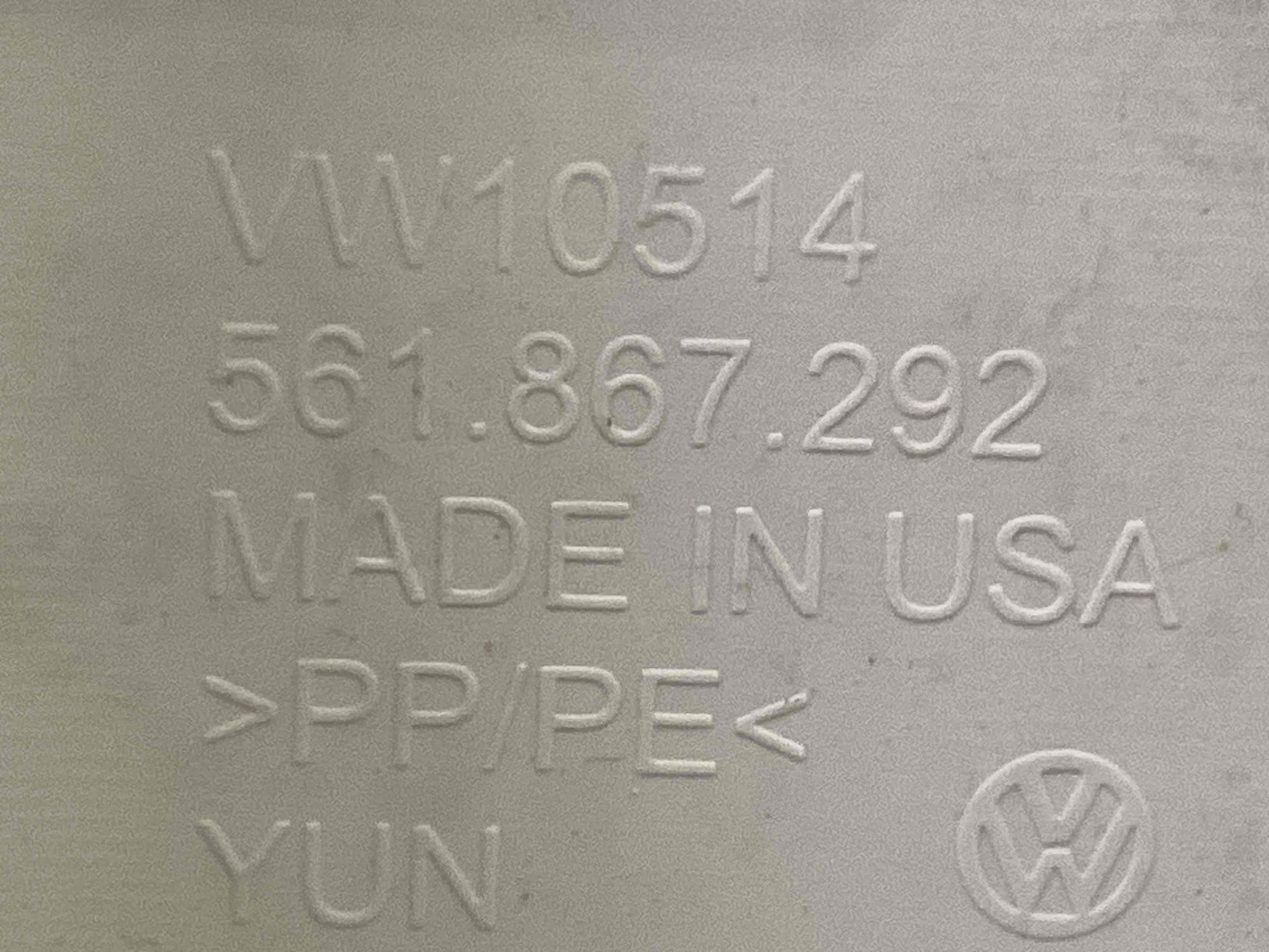 Обшивка центральної стійки права