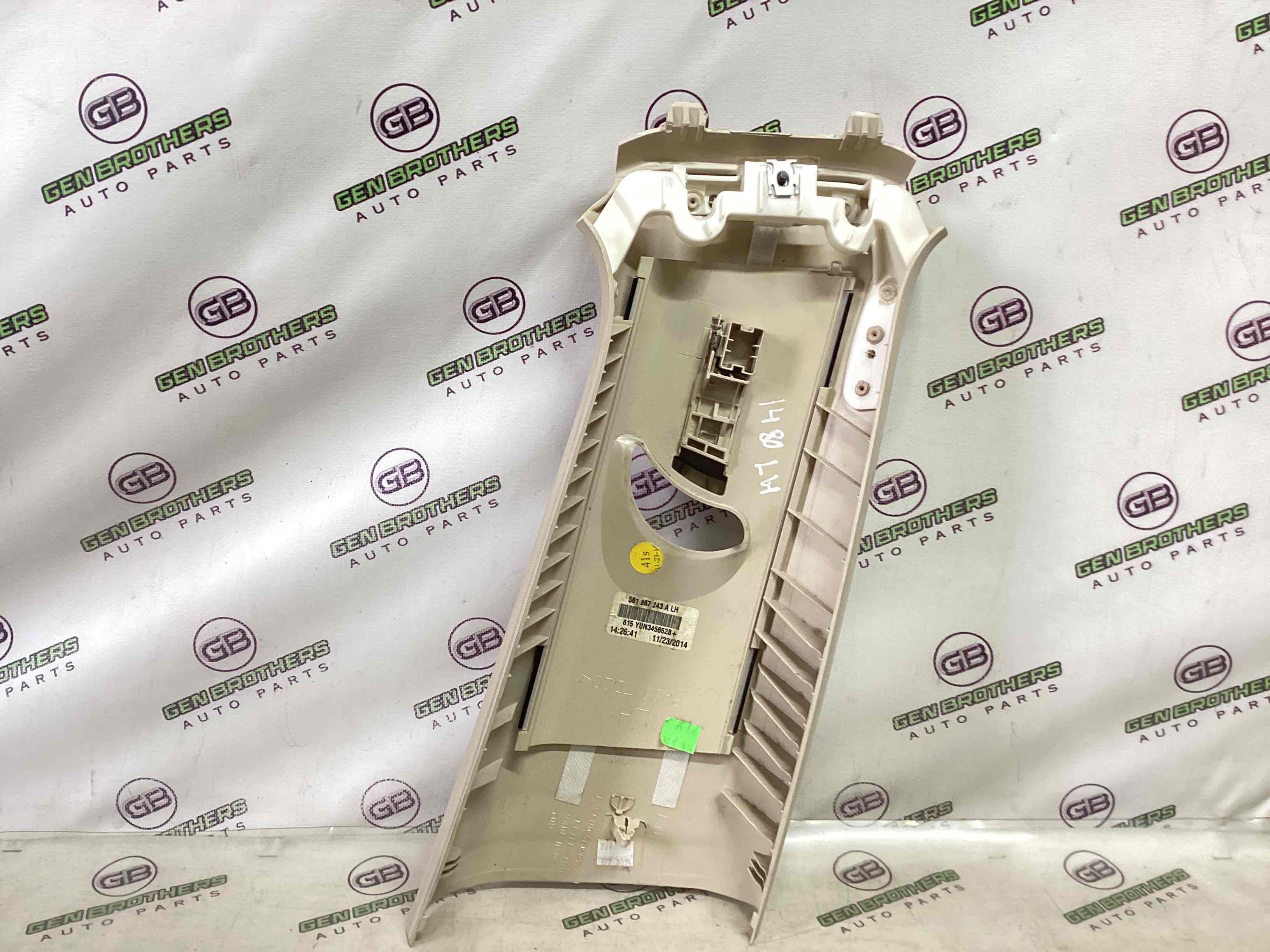 Обшивка центральної стійки ліва