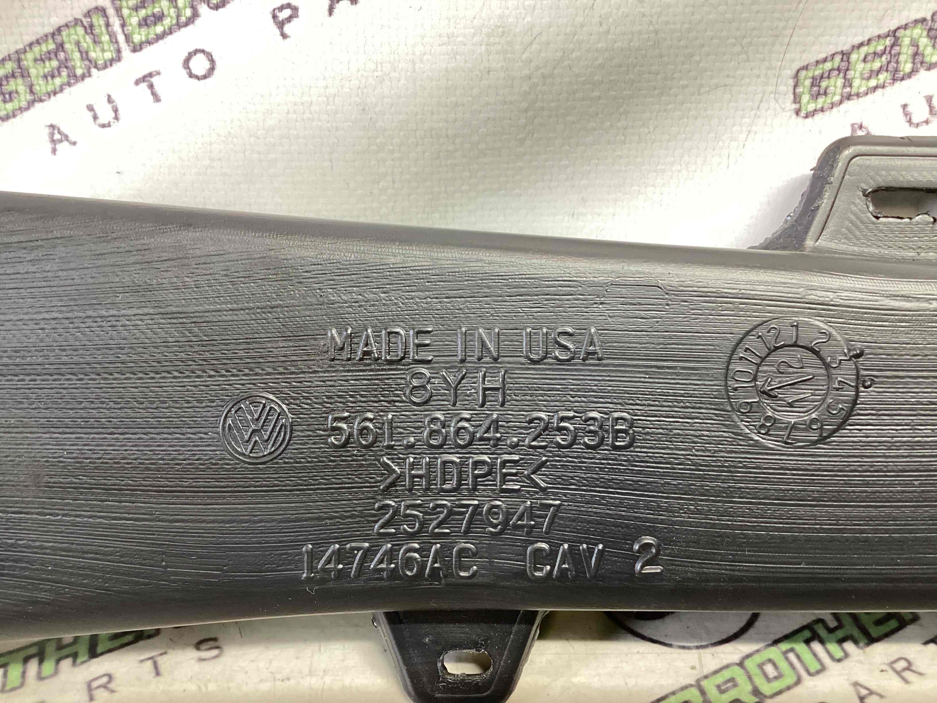 Повітропровід