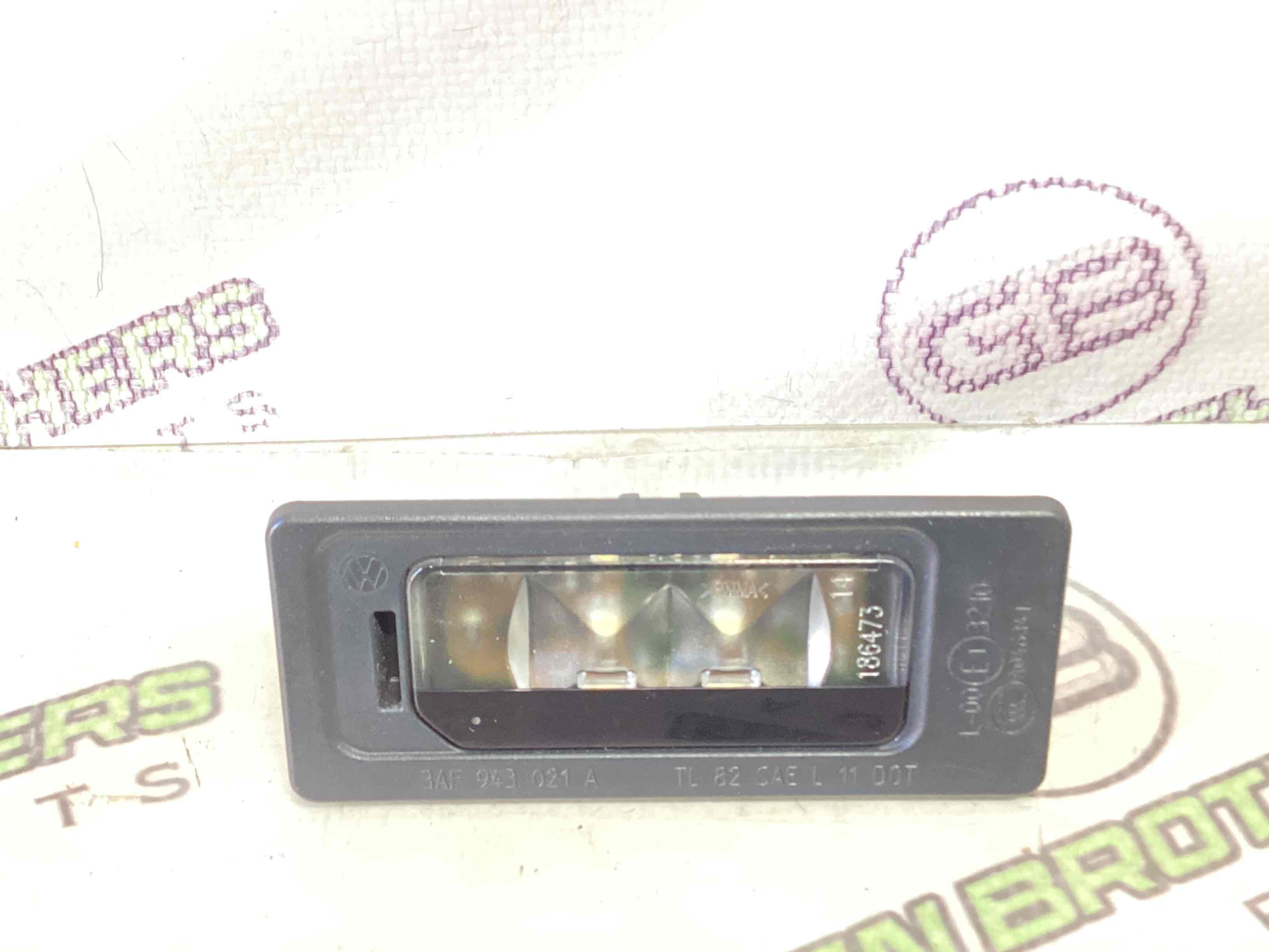 Підсвічування номера