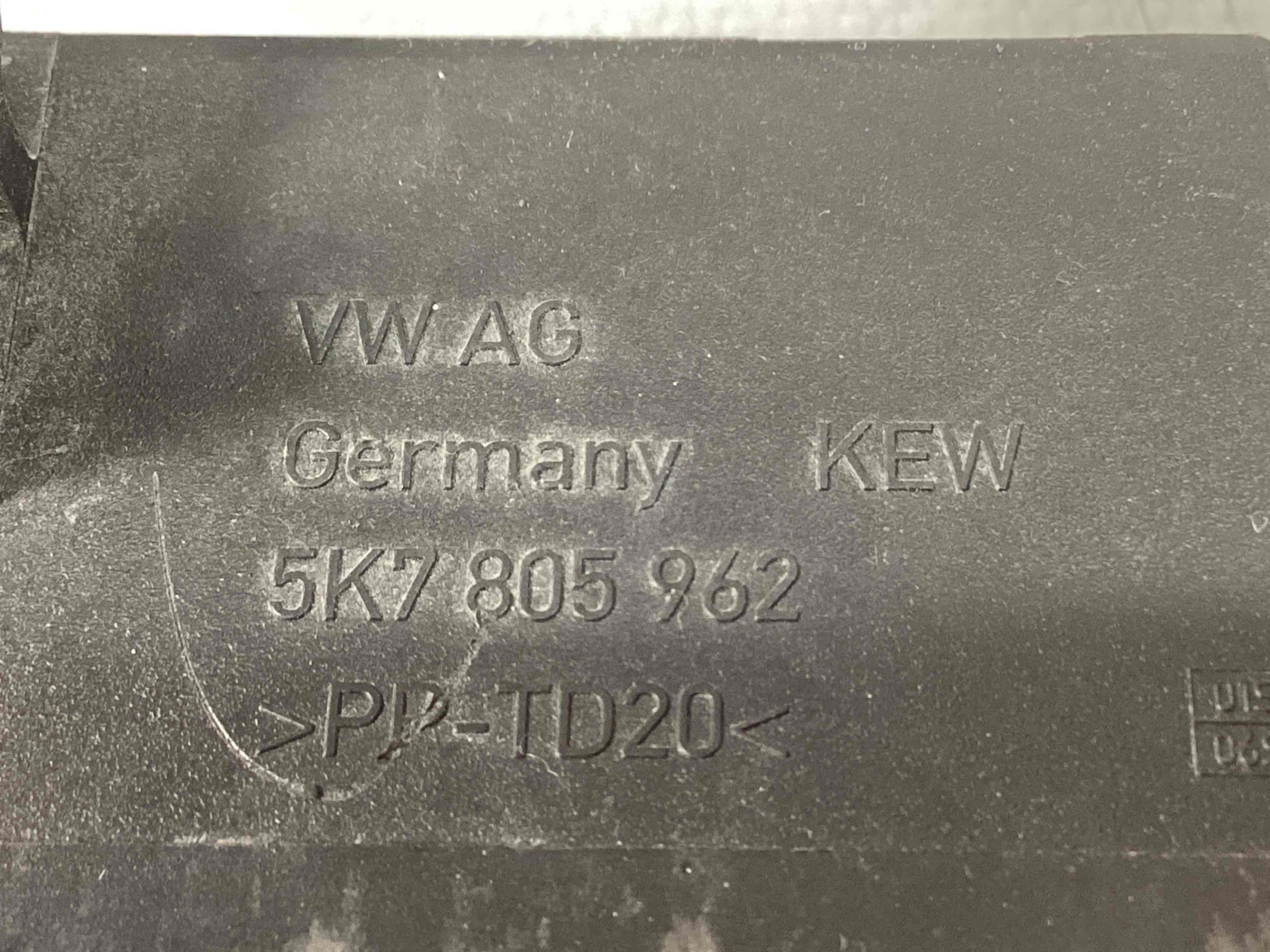 Повітроприймач