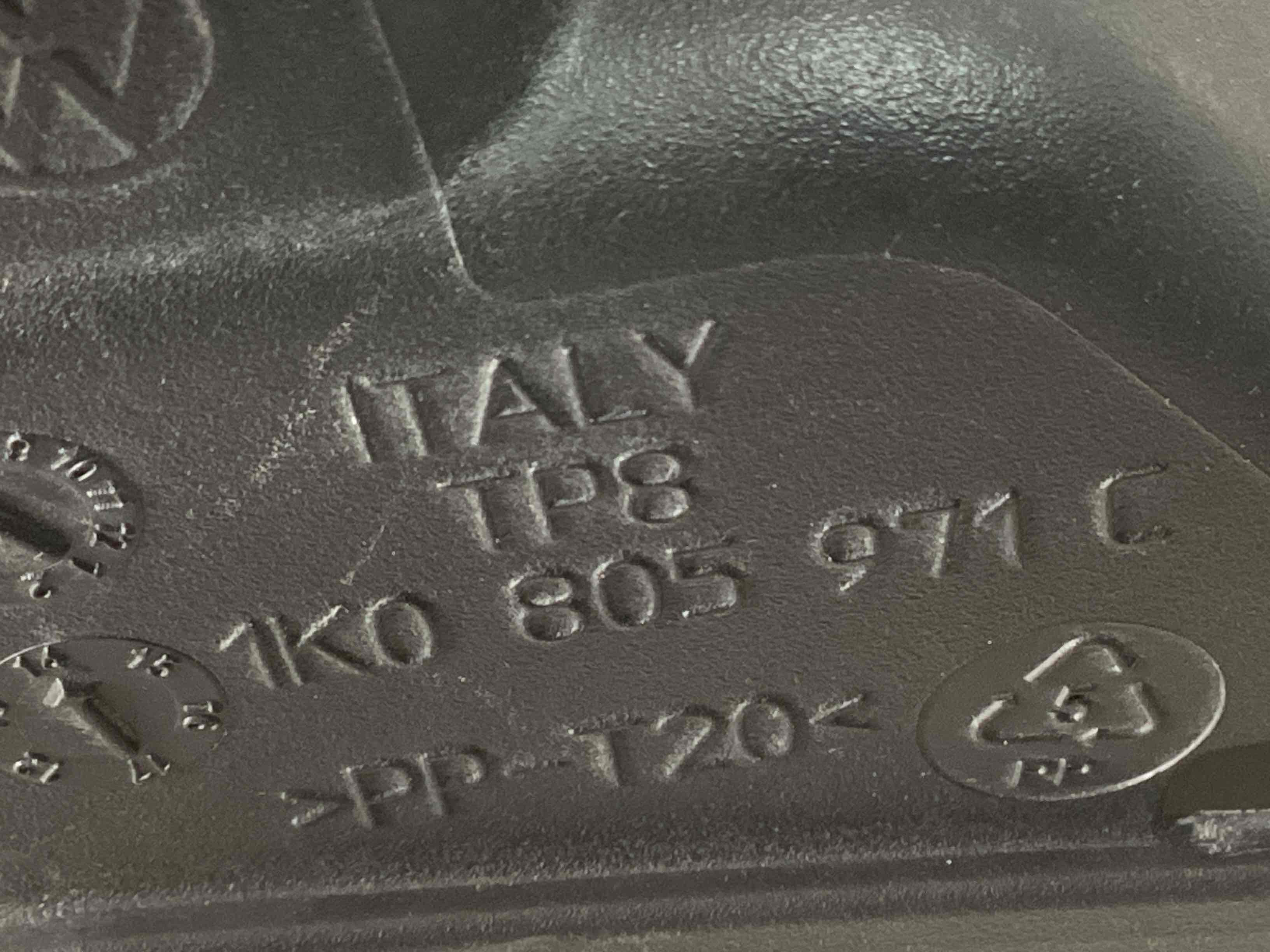 Повітроприймач