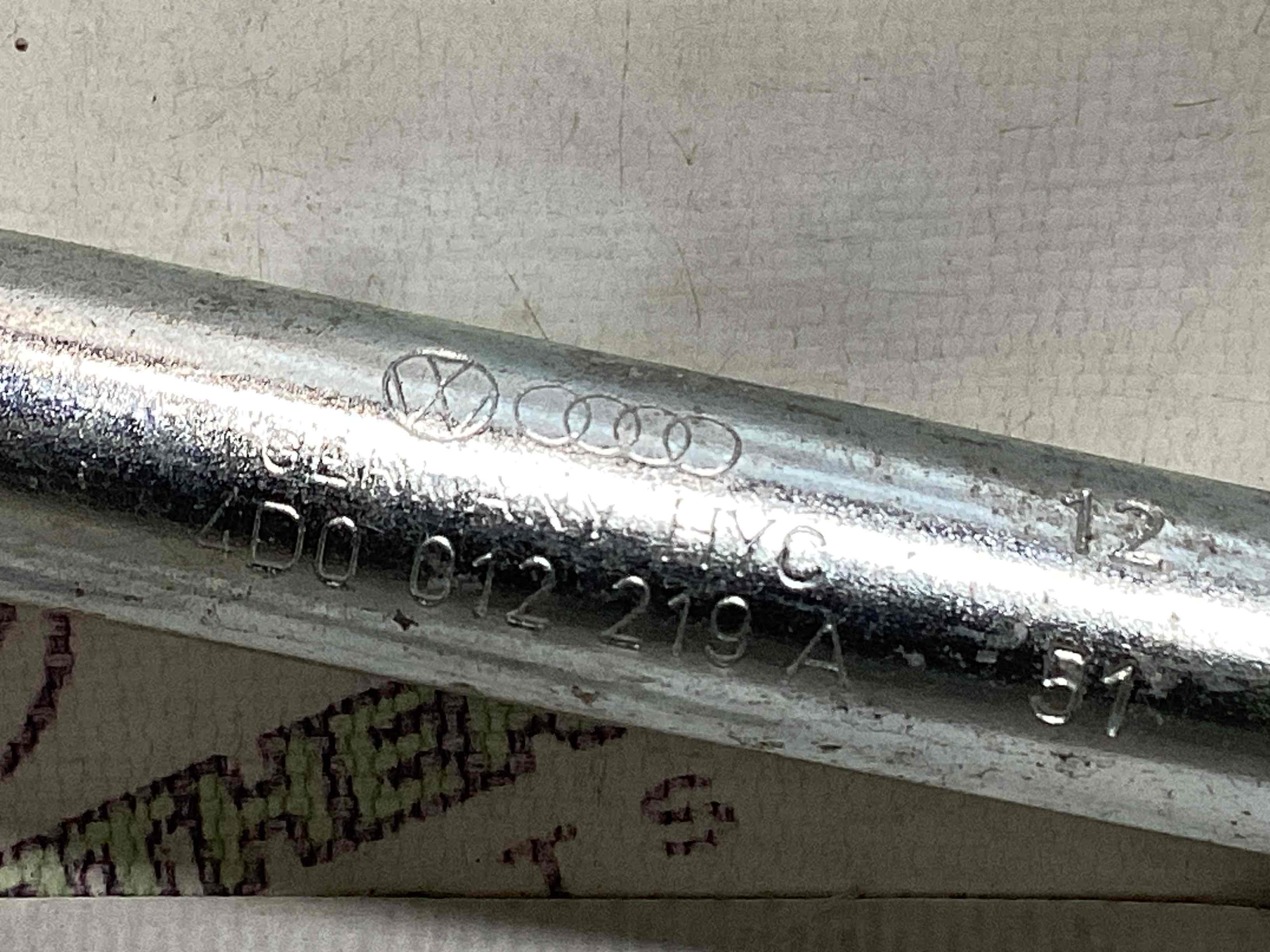 Ключ балонний