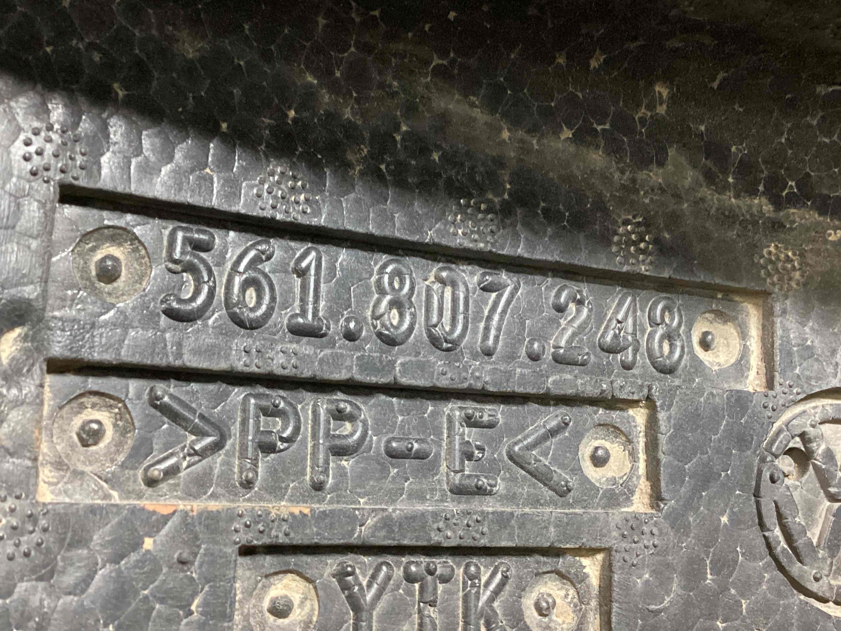 Абсорбер бампера