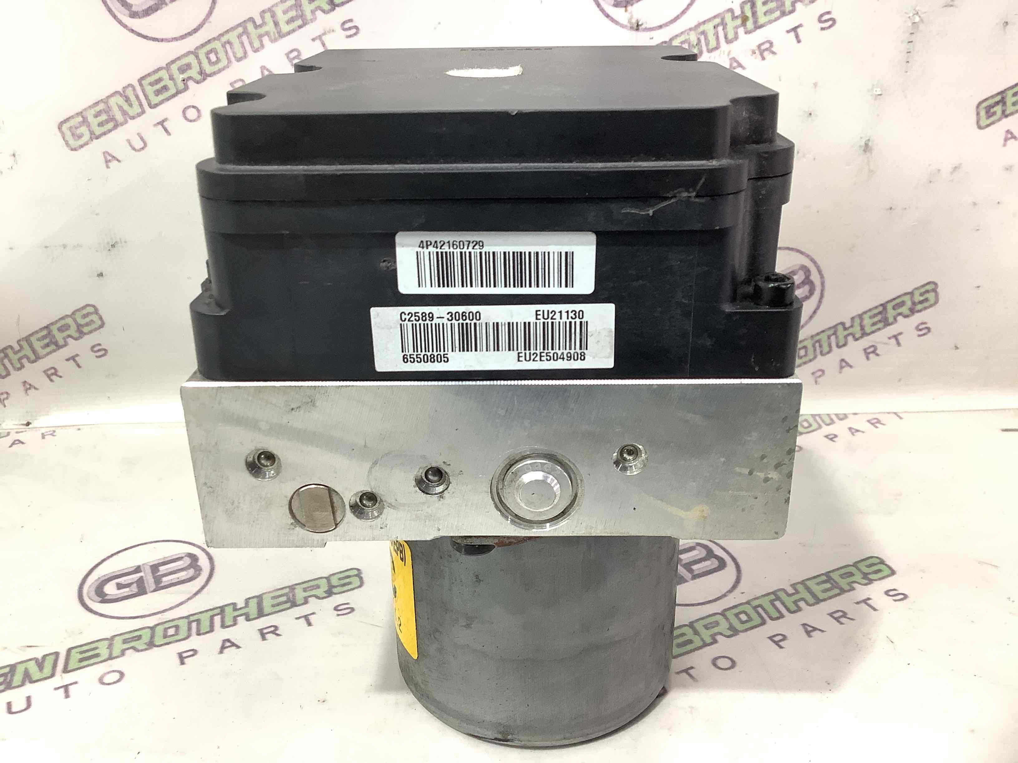 Блок ABS, модуль