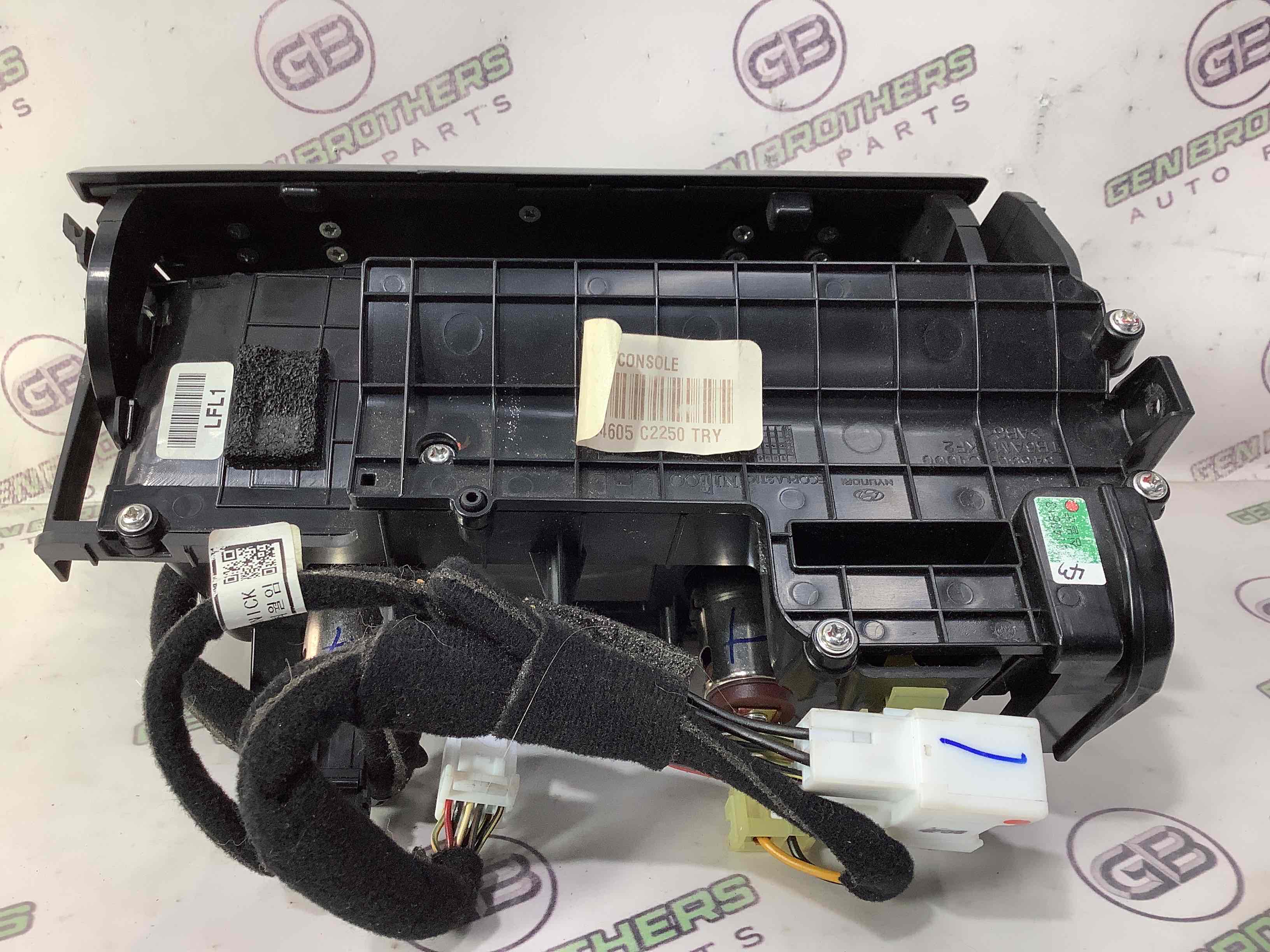 Бардачок замок бардачка, підстаканник, ящик