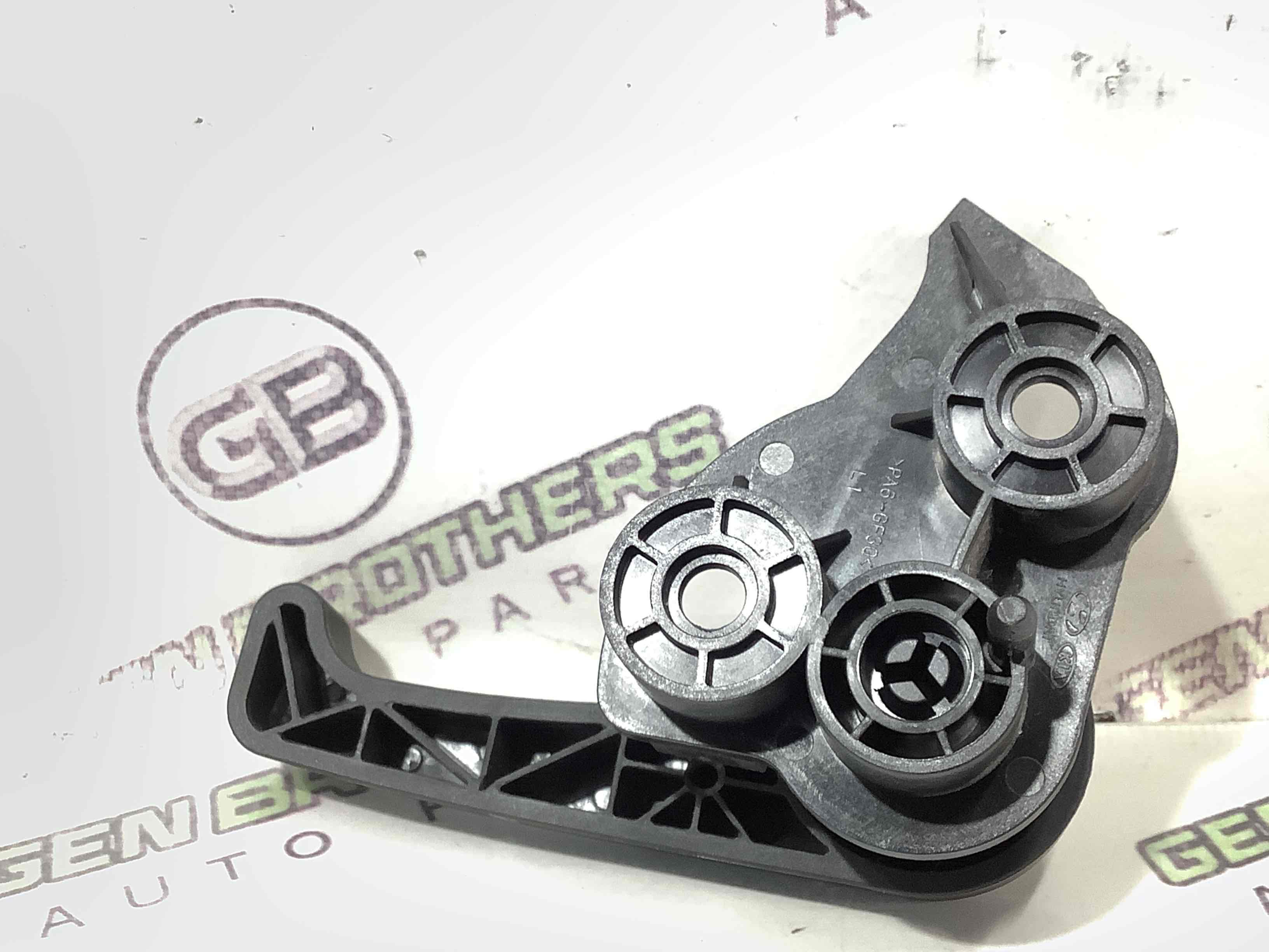 Ручка відкривання капота