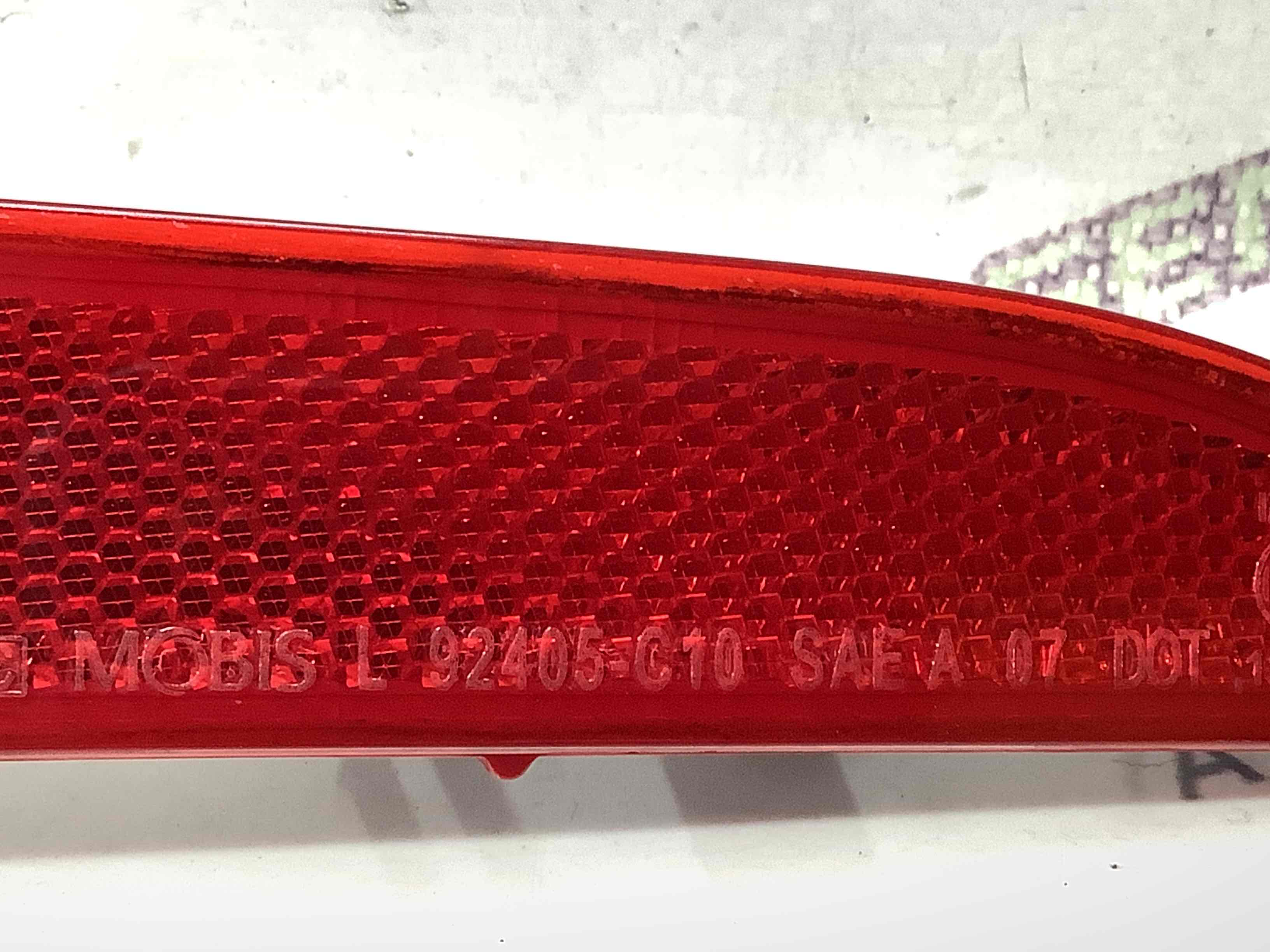 Катафот відбивач