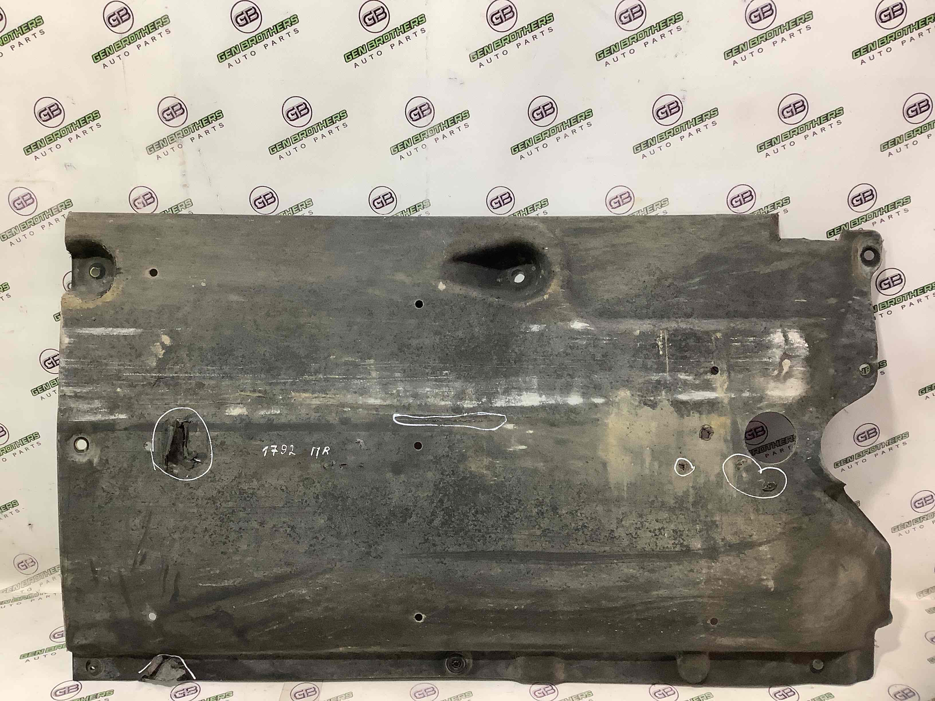 Захист днища