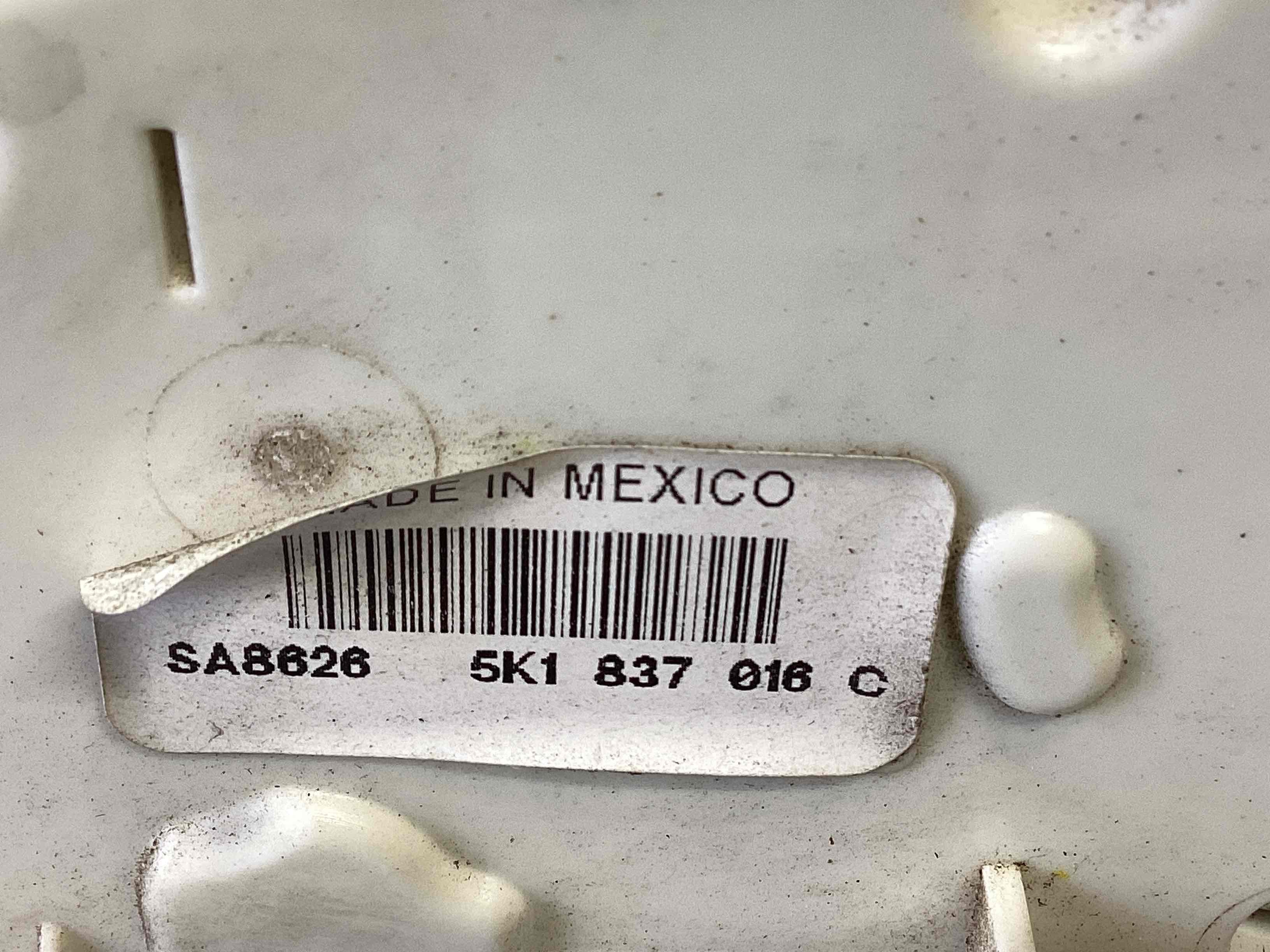 Замок дверей передньої правої