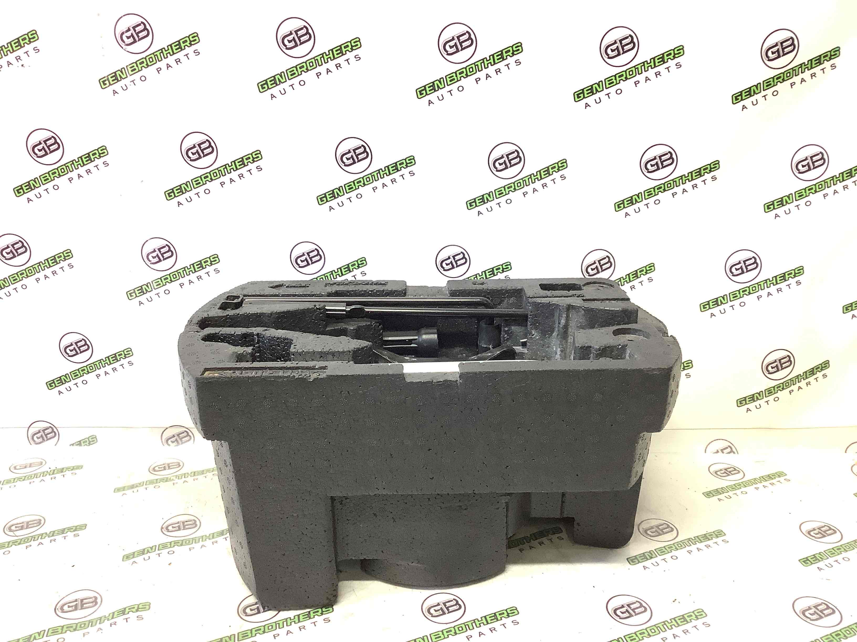 Підлога багажника органайзер