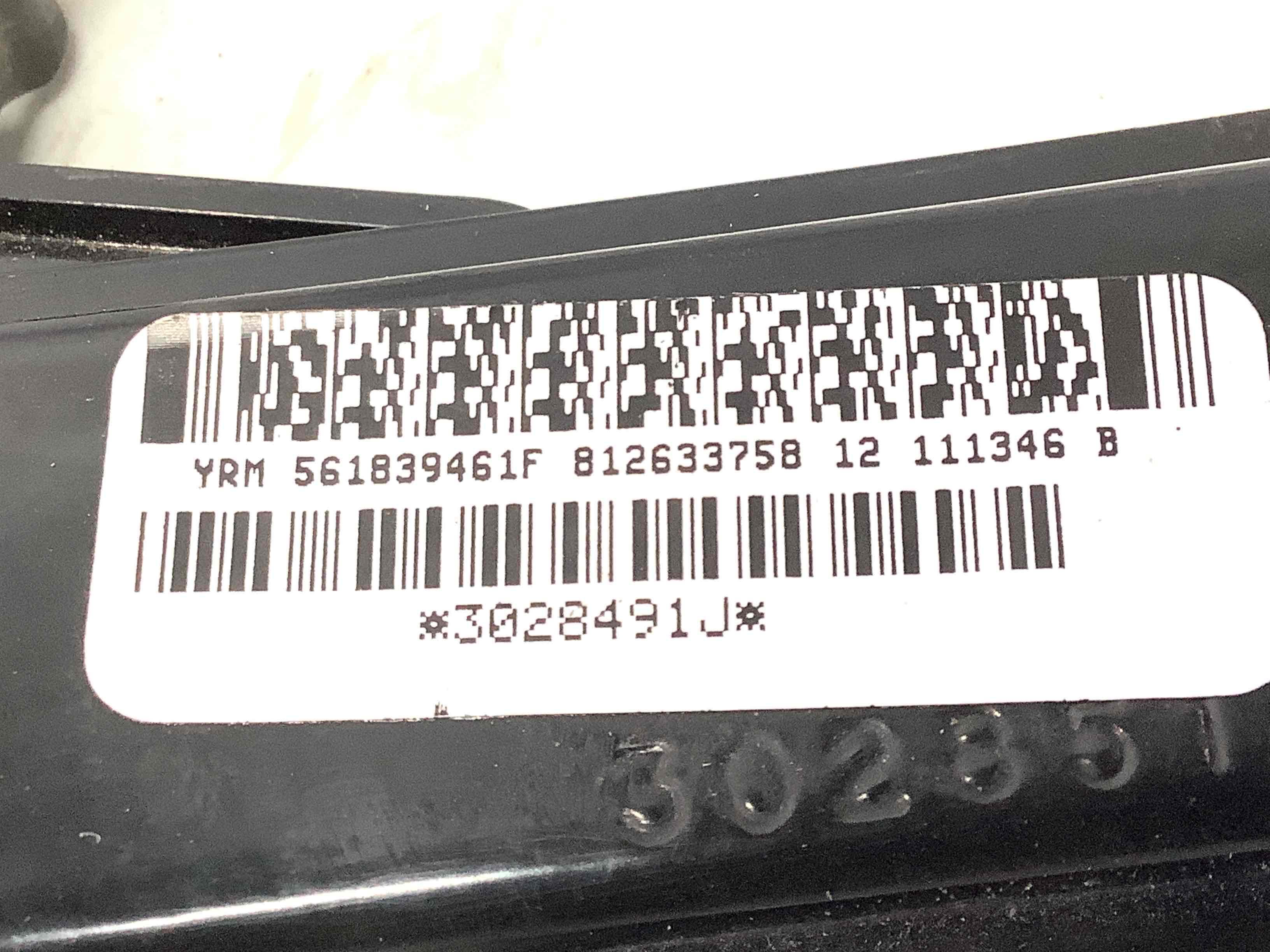 Склопідйомник задній лівий