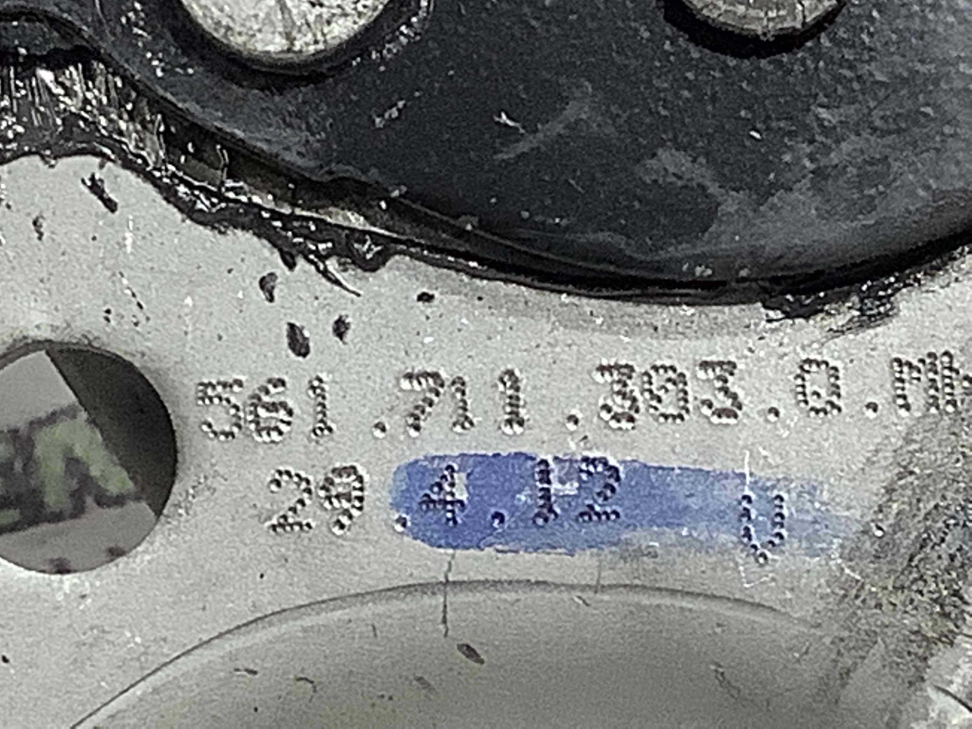 Важель ручного гальма