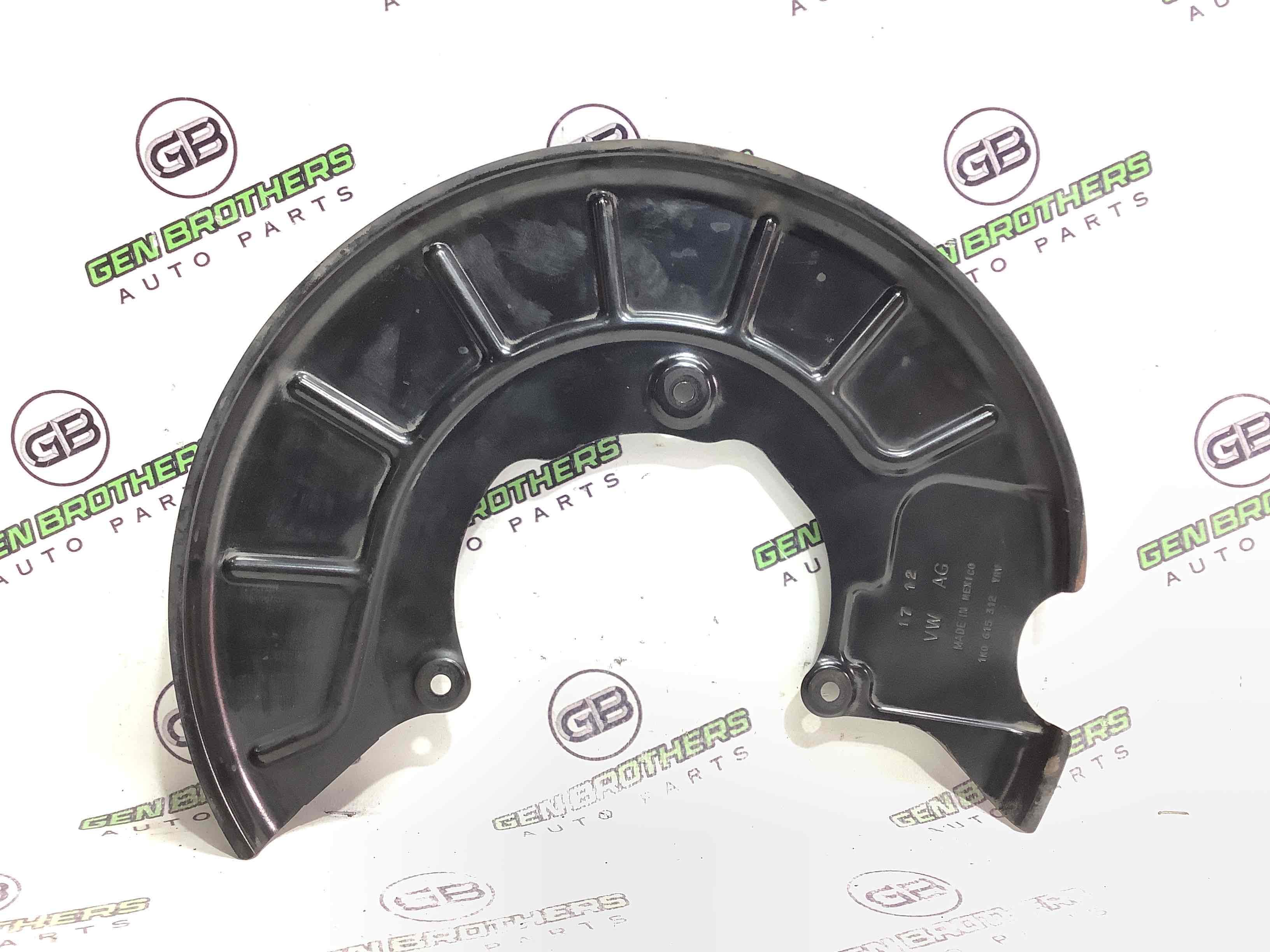 Захист супорта, захисний кожух гальмівного диска