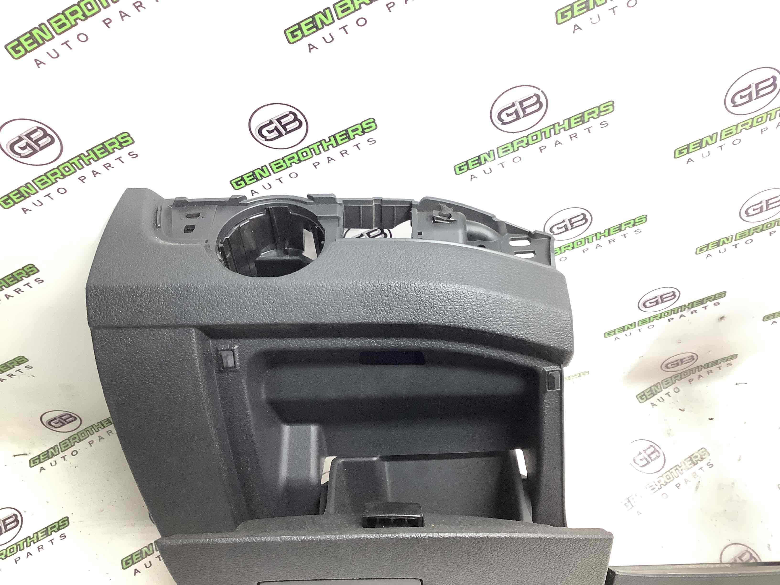 Бардачок замок бардачка, підстаканник, ящик