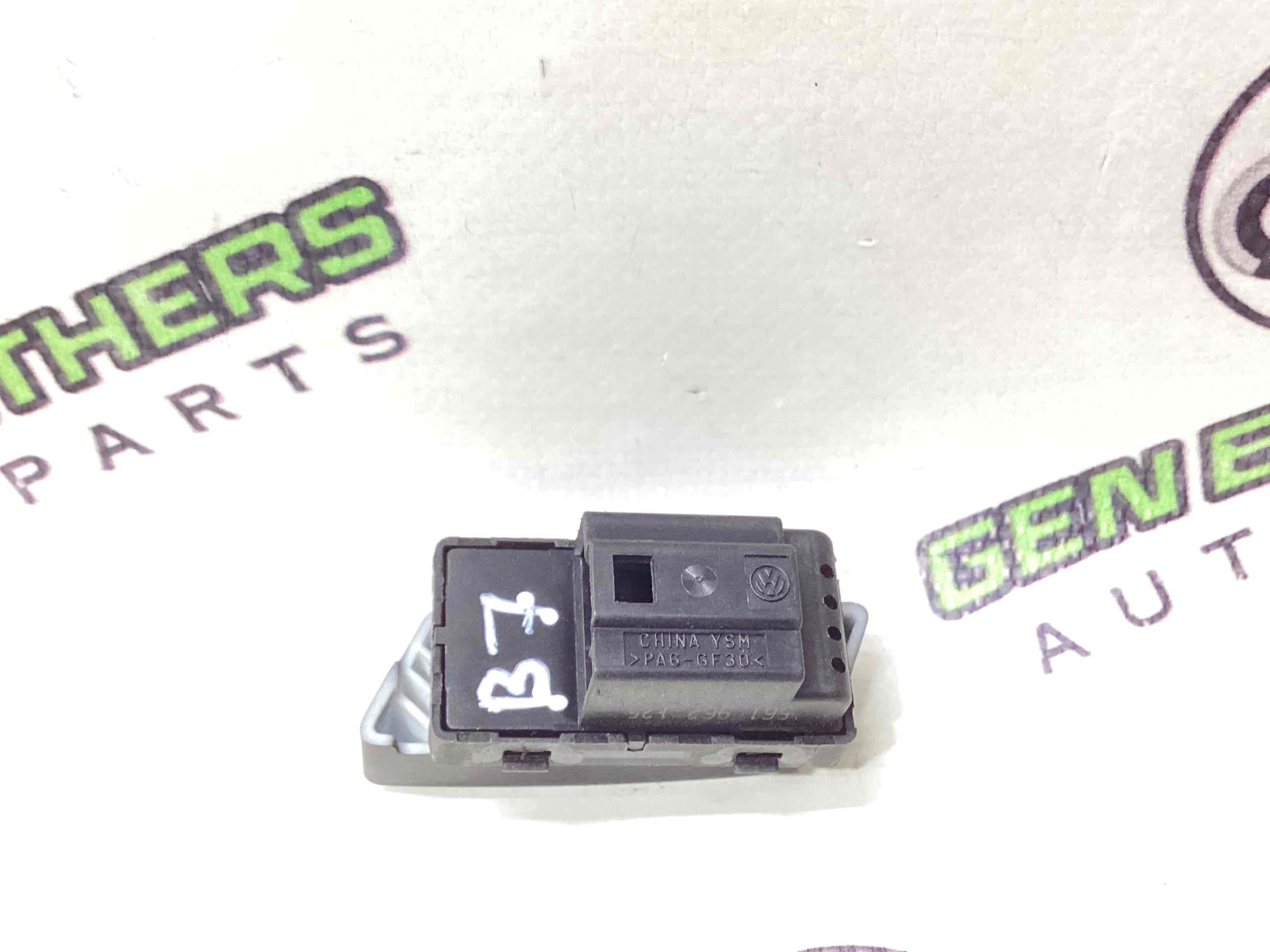 Кнопка центрального замку