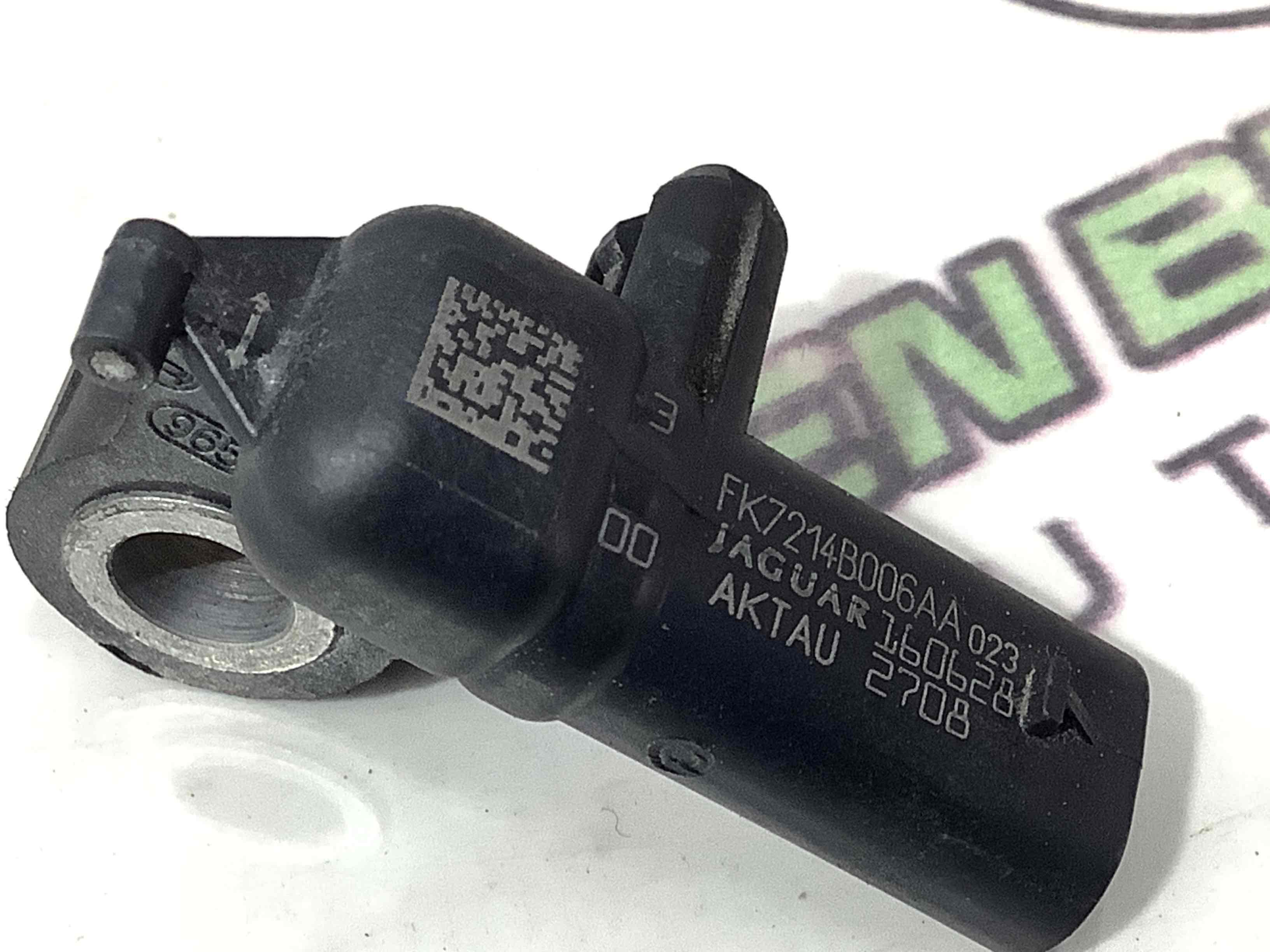 Датчик удару Airbag
