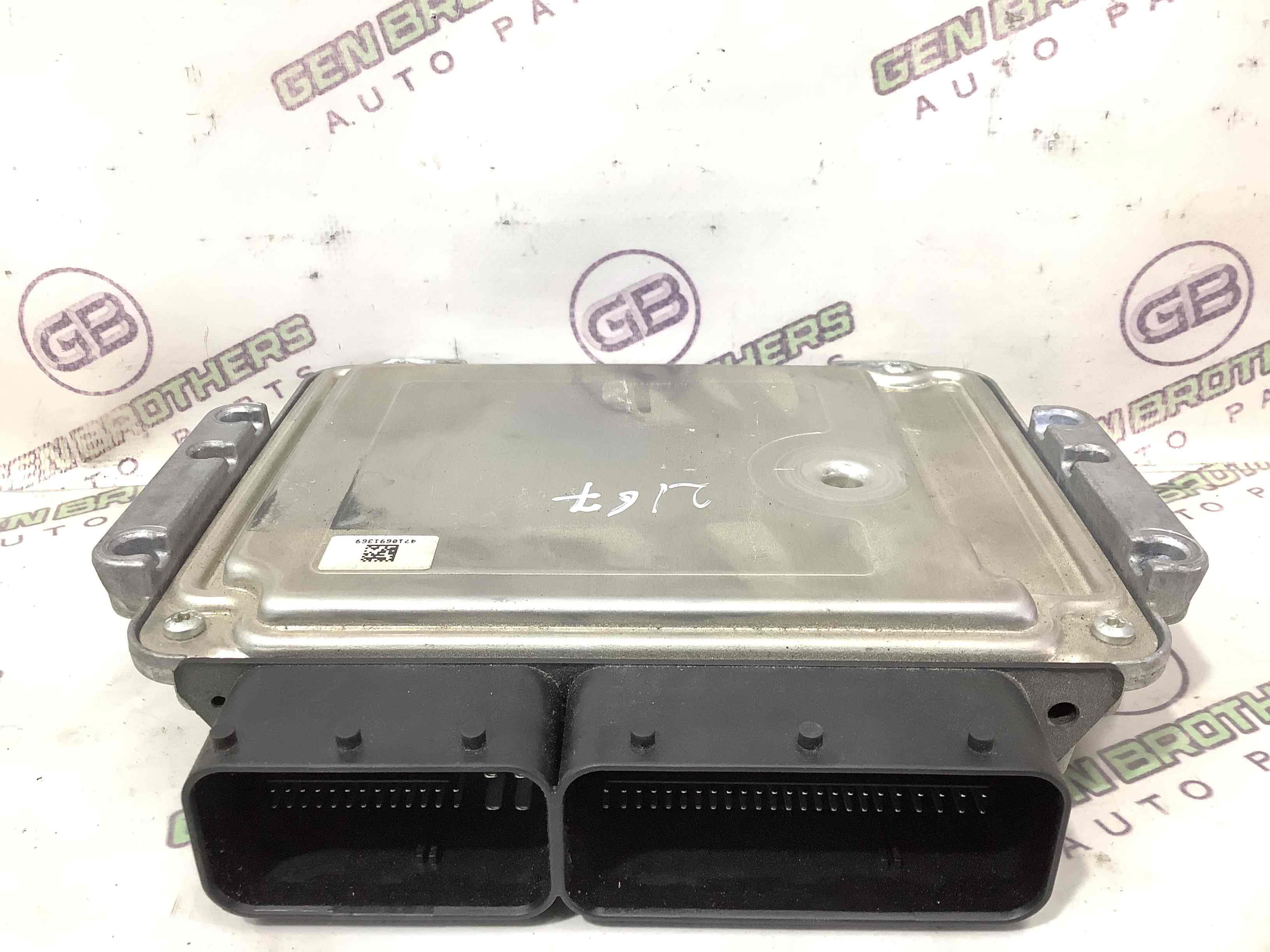 Блок ECU комп'ютер двигуна