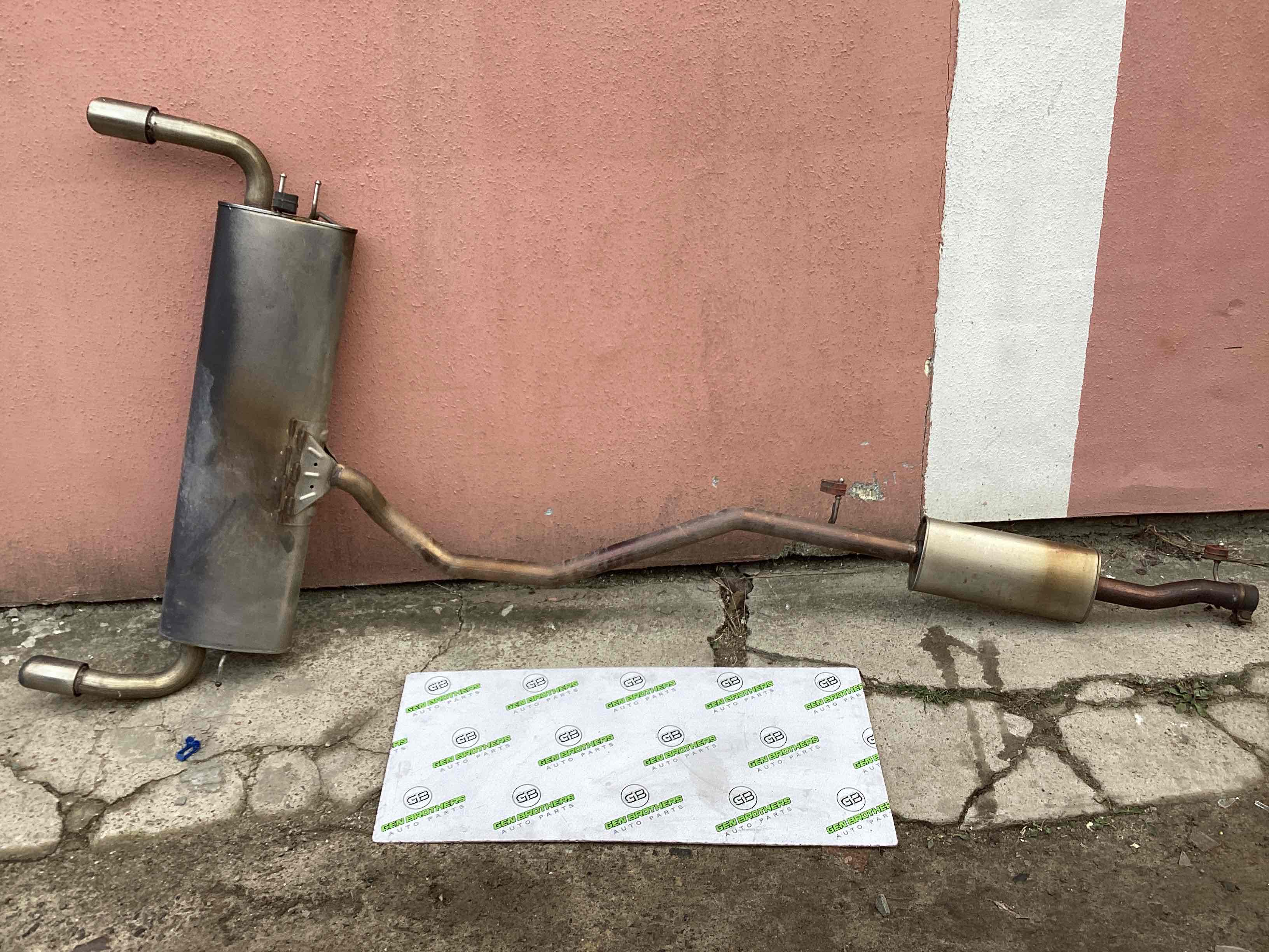 Глушник